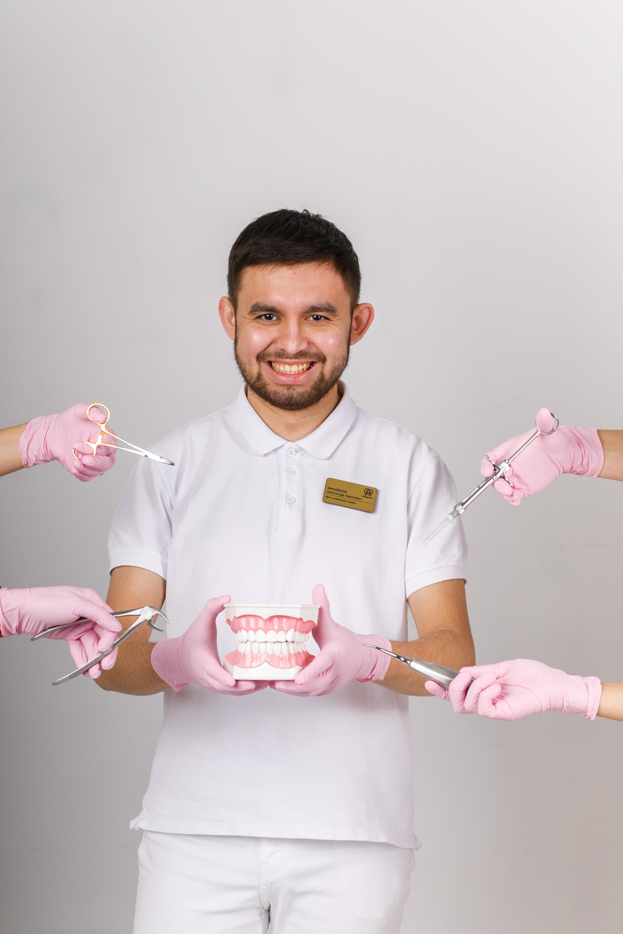 Стоматология. Фотограф в Уфе Ирина Идрисова