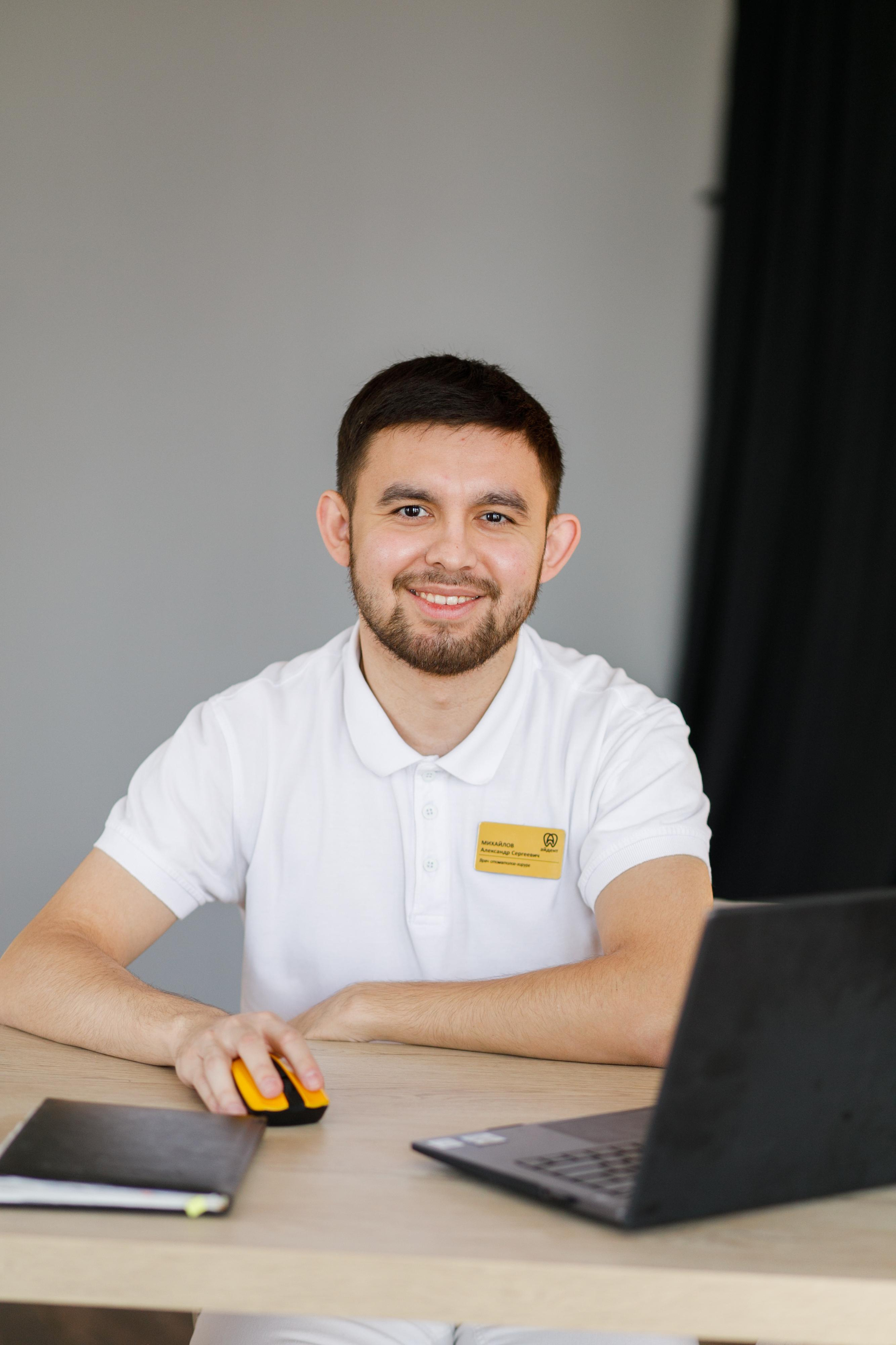 Стоматология. Фотограф в Уфе Ирина Идрисова