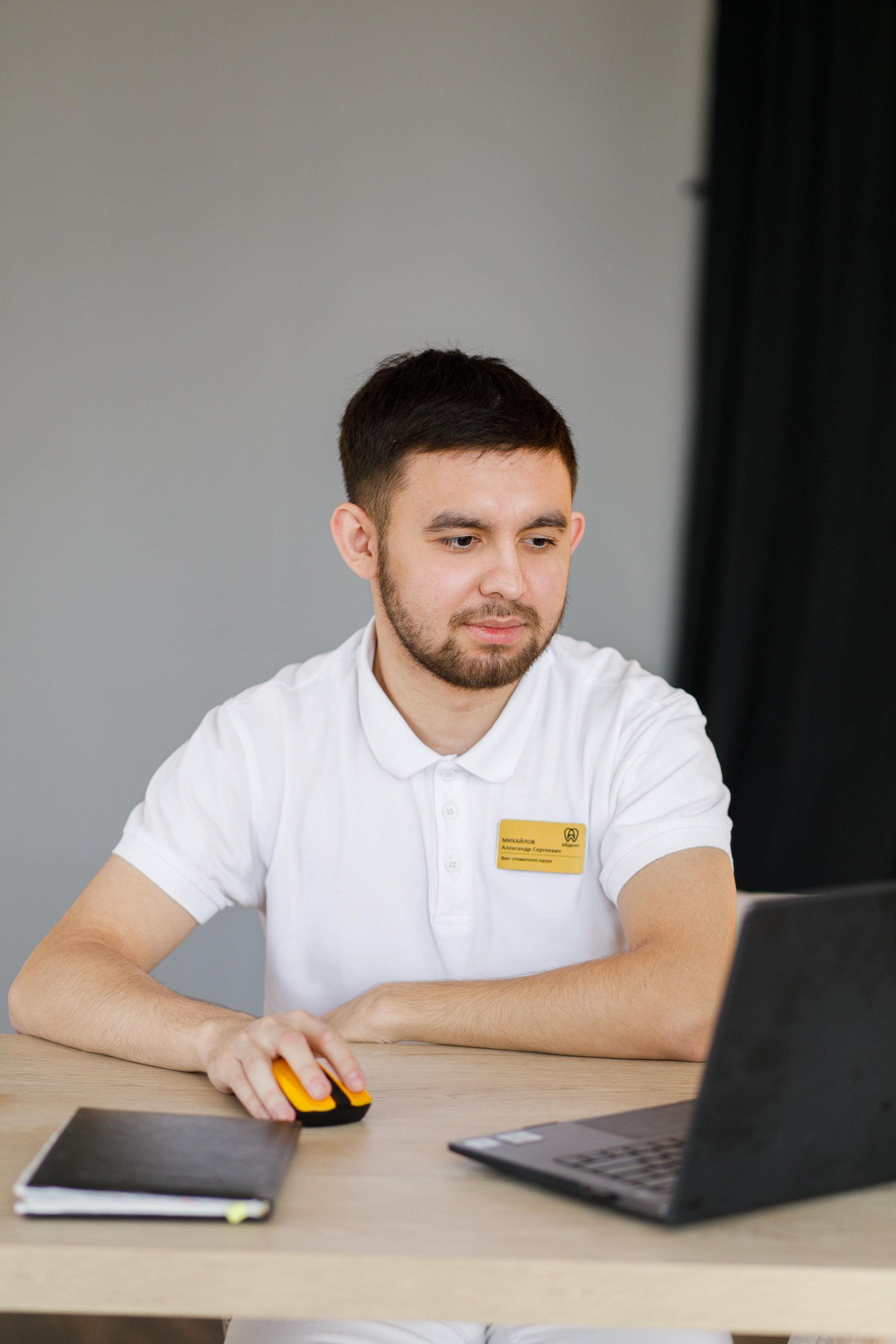 Стоматология. Фотограф в Уфе Ирина Идрисова