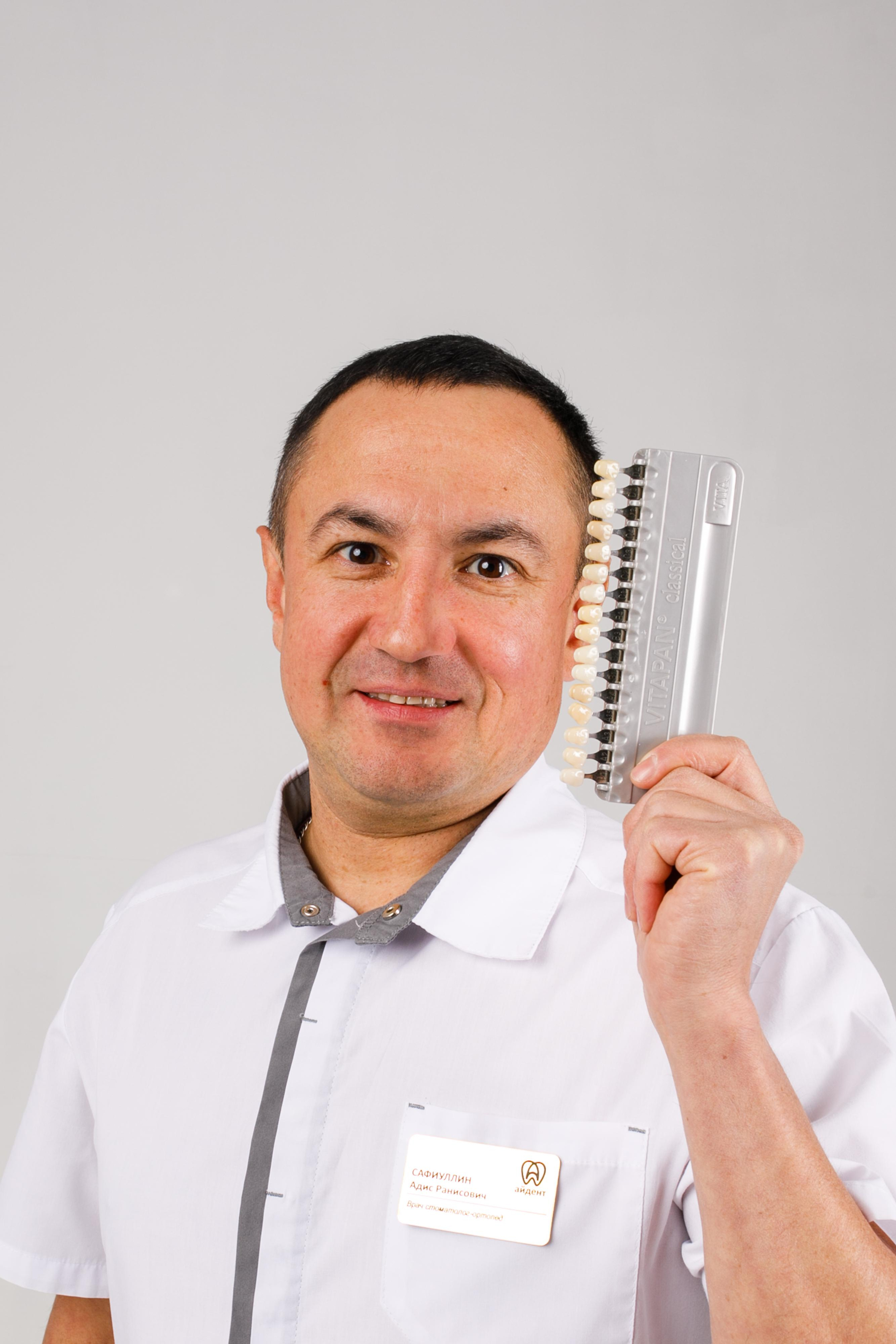 Стоматология. Фотограф в Уфе Ирина Идрисова