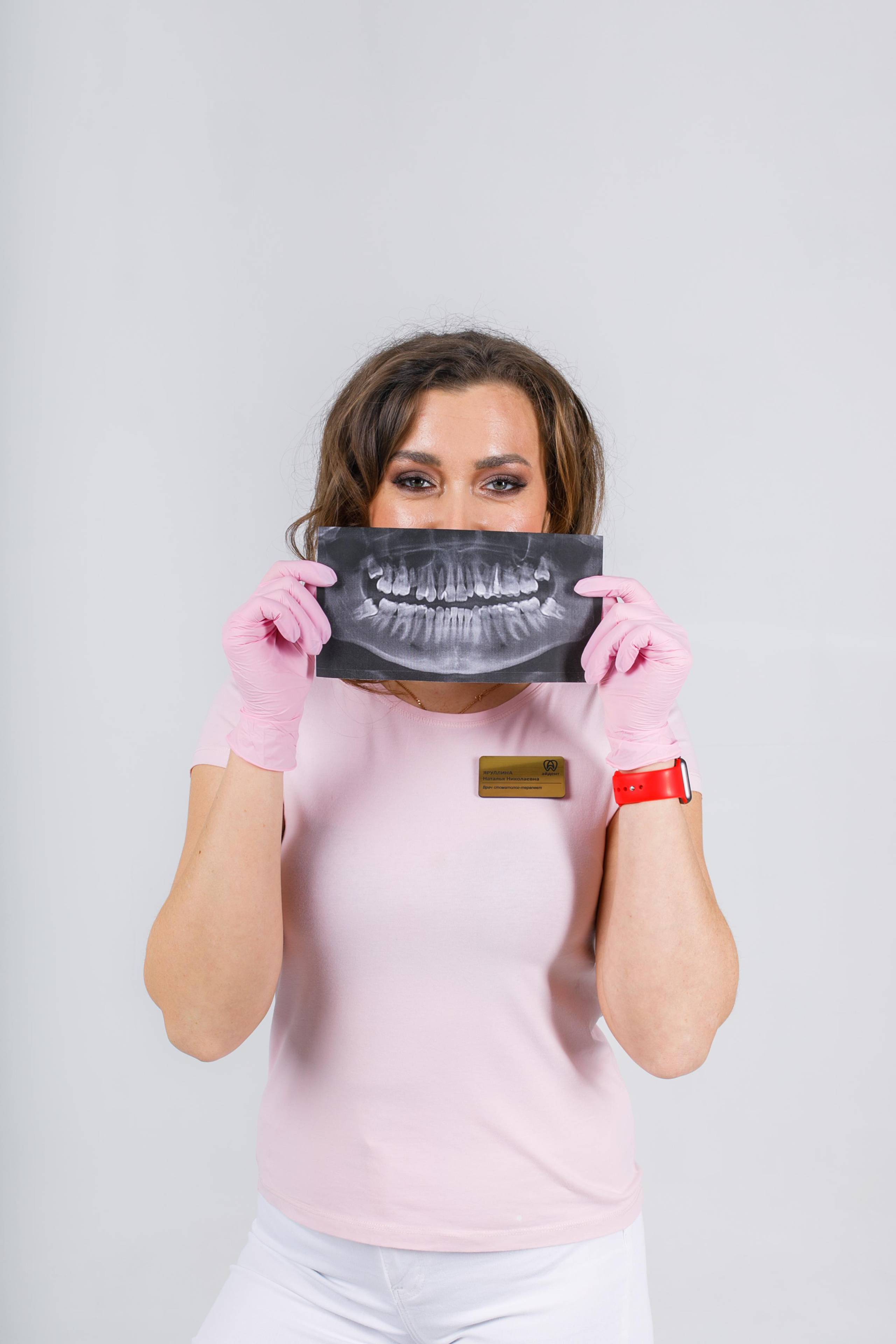 Стоматология. Фотограф в Уфе Ирина Идрисова