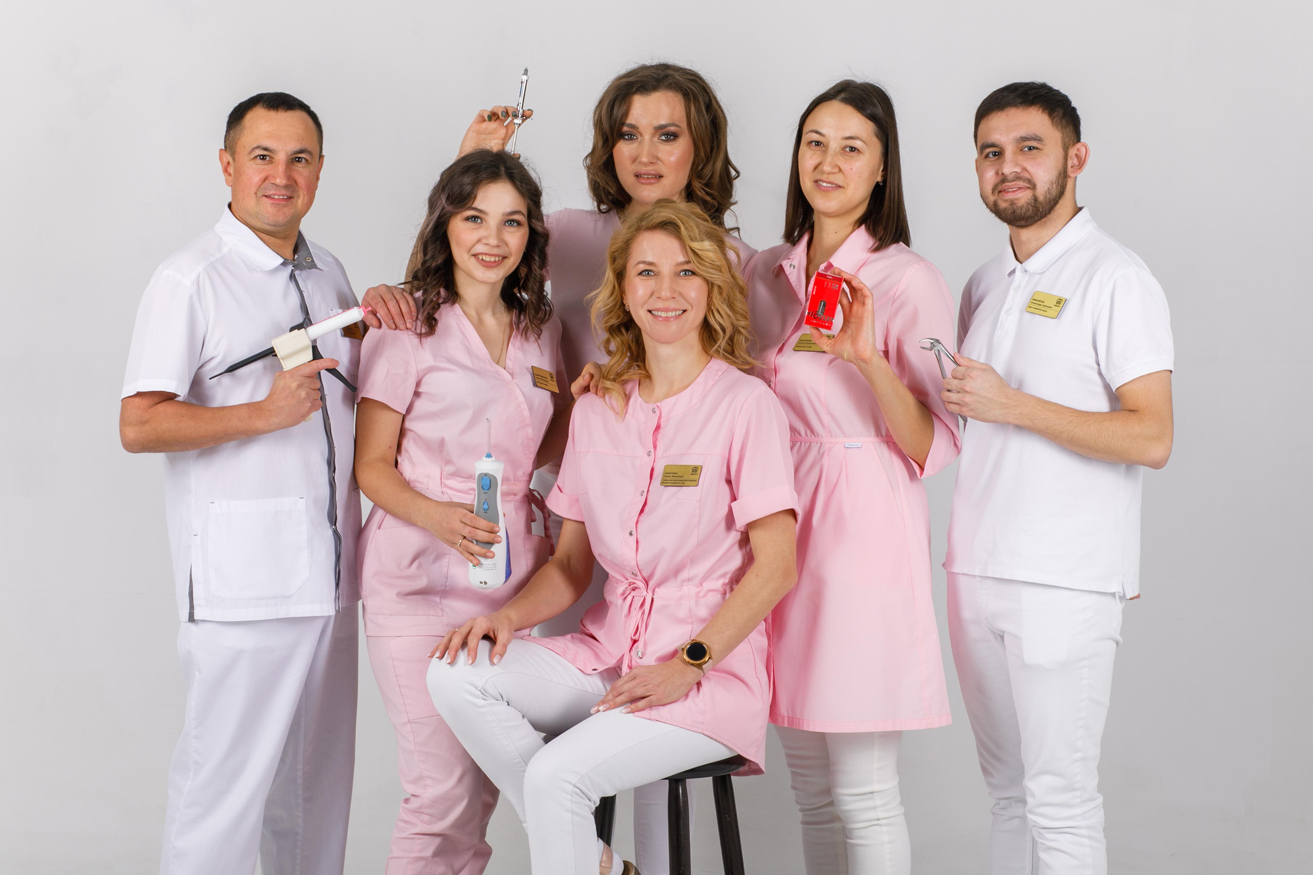 Стоматология. Фотограф в Уфе Ирина Идрисова