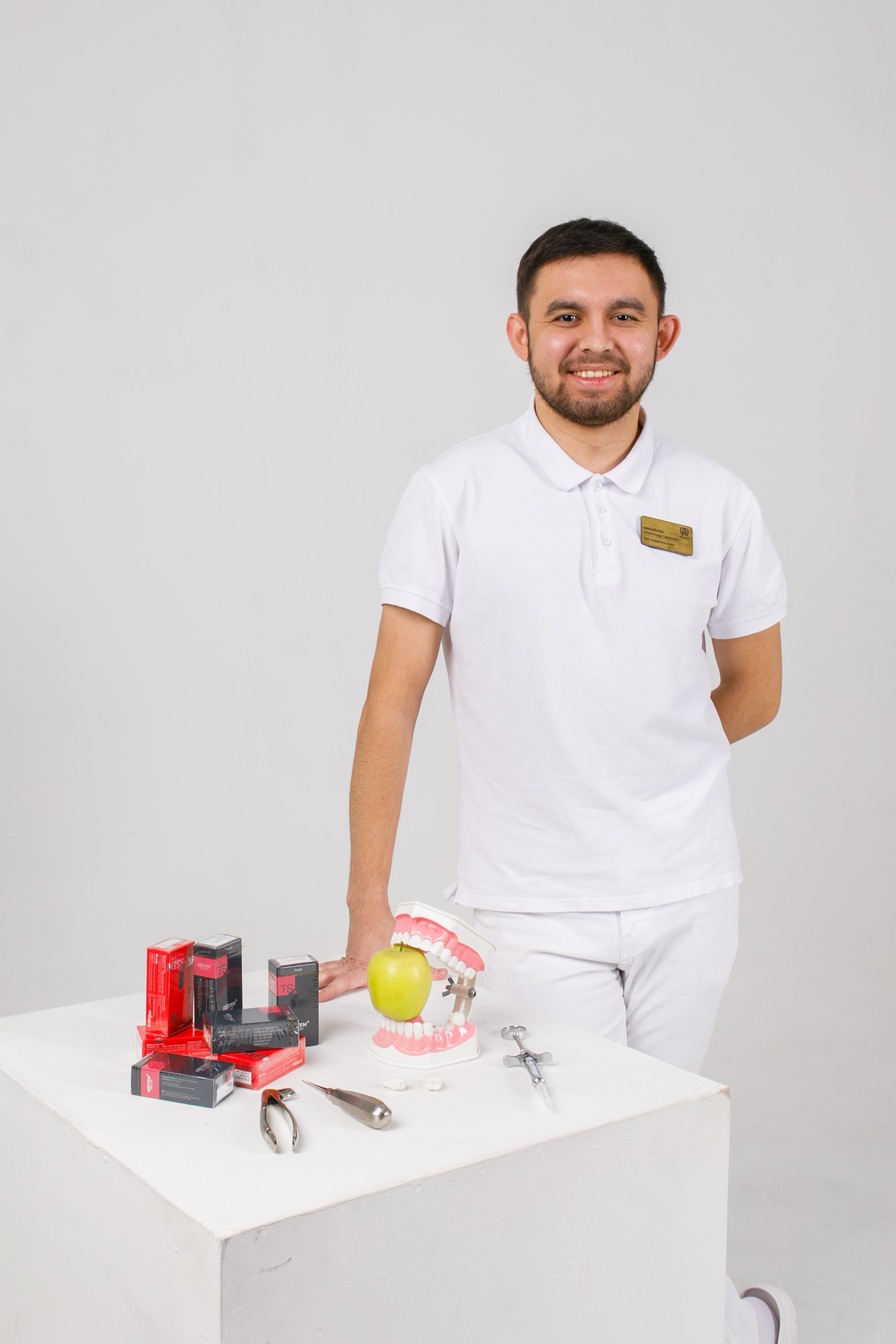 Стоматология. Фотограф в Уфе Ирина Идрисова