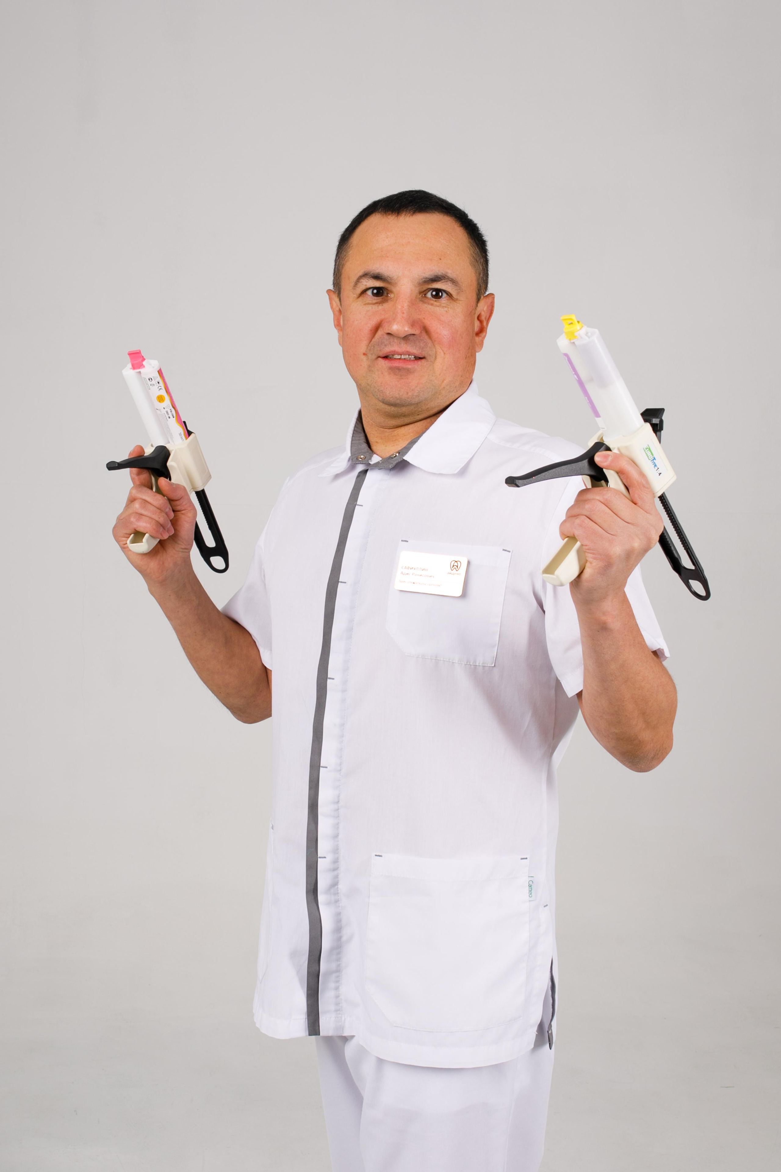 Стоматология. Фотограф в Уфе Ирина Идрисова