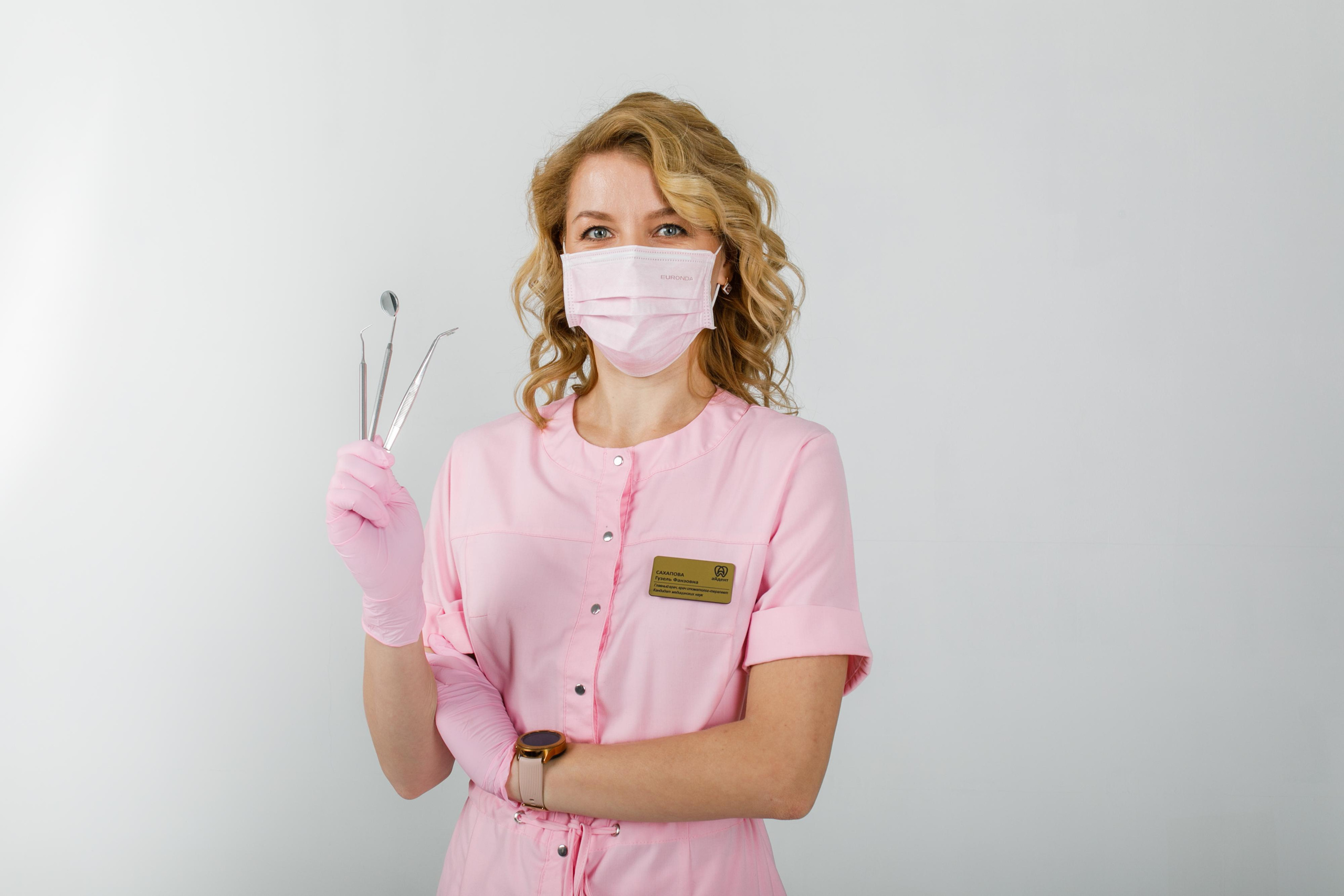 Стоматология. Фотограф в Уфе Ирина Идрисова