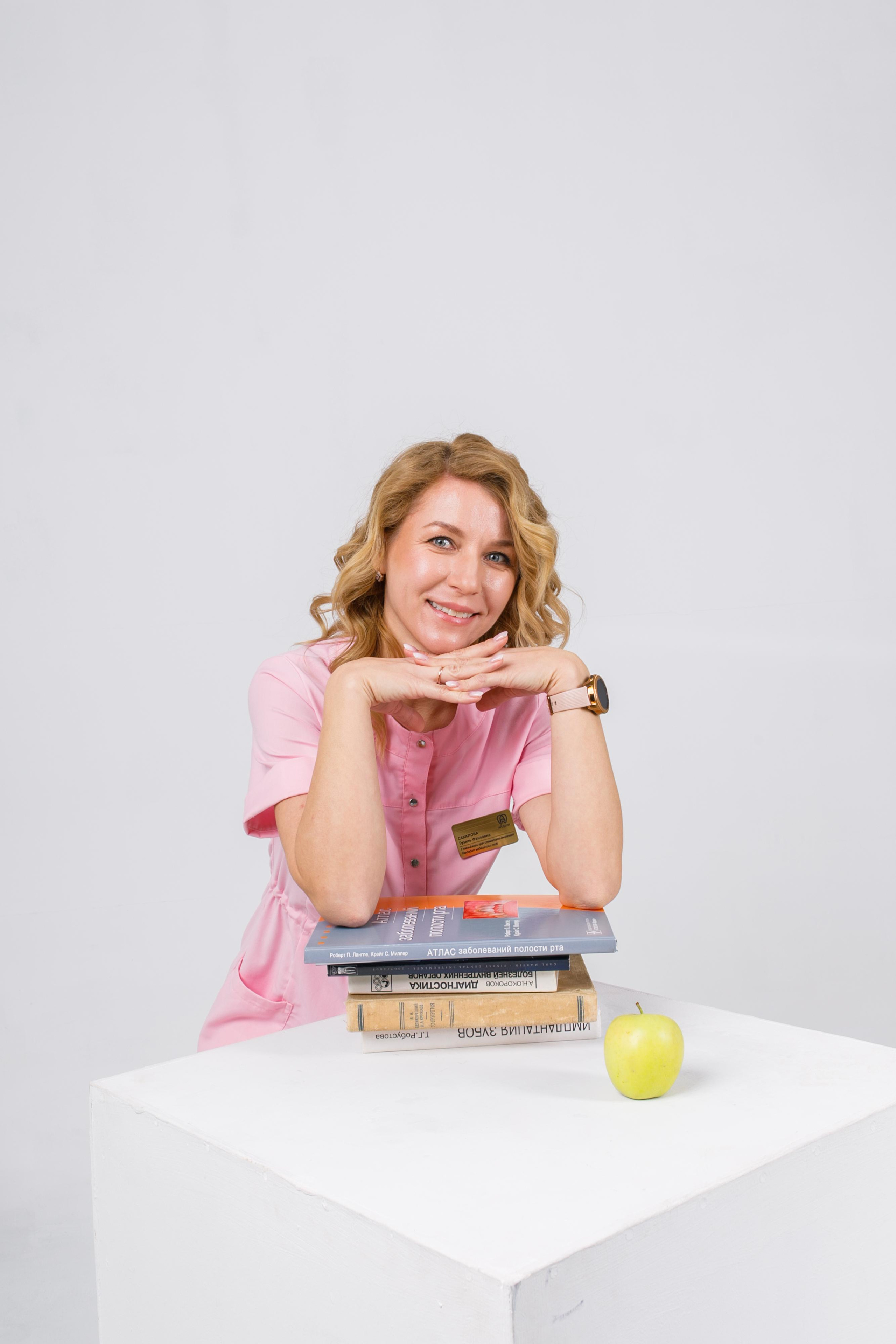 Стоматология. Фотограф в Уфе Ирина Идрисова