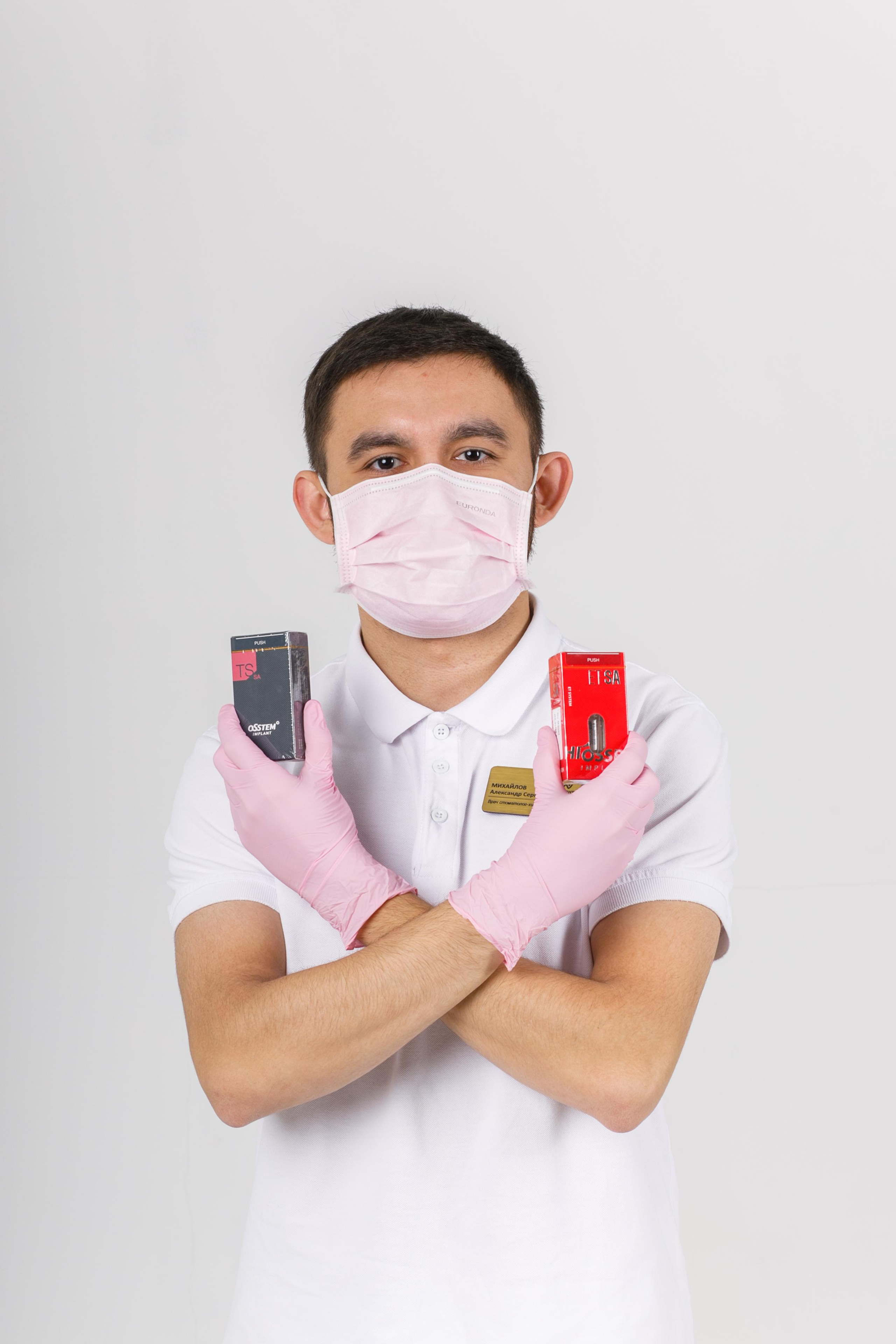 Стоматология. Фотограф в Уфе Ирина Идрисова