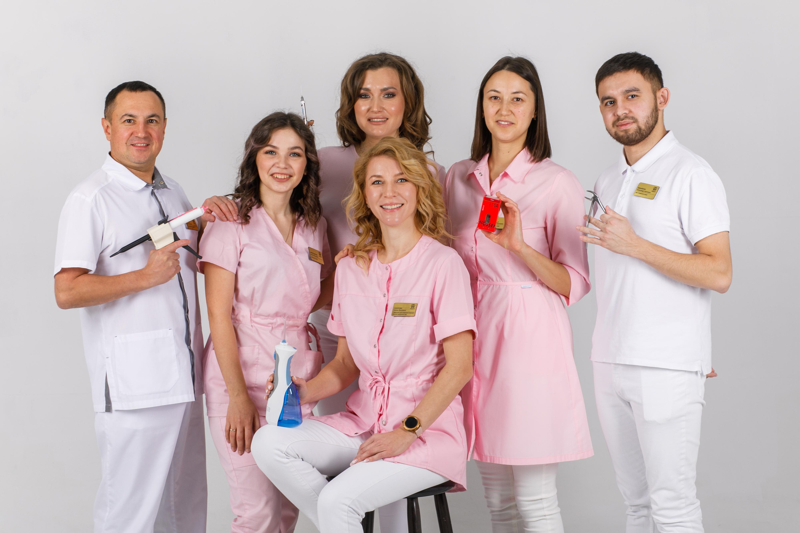 Стоматология. Фотограф в Уфе Ирина Идрисова