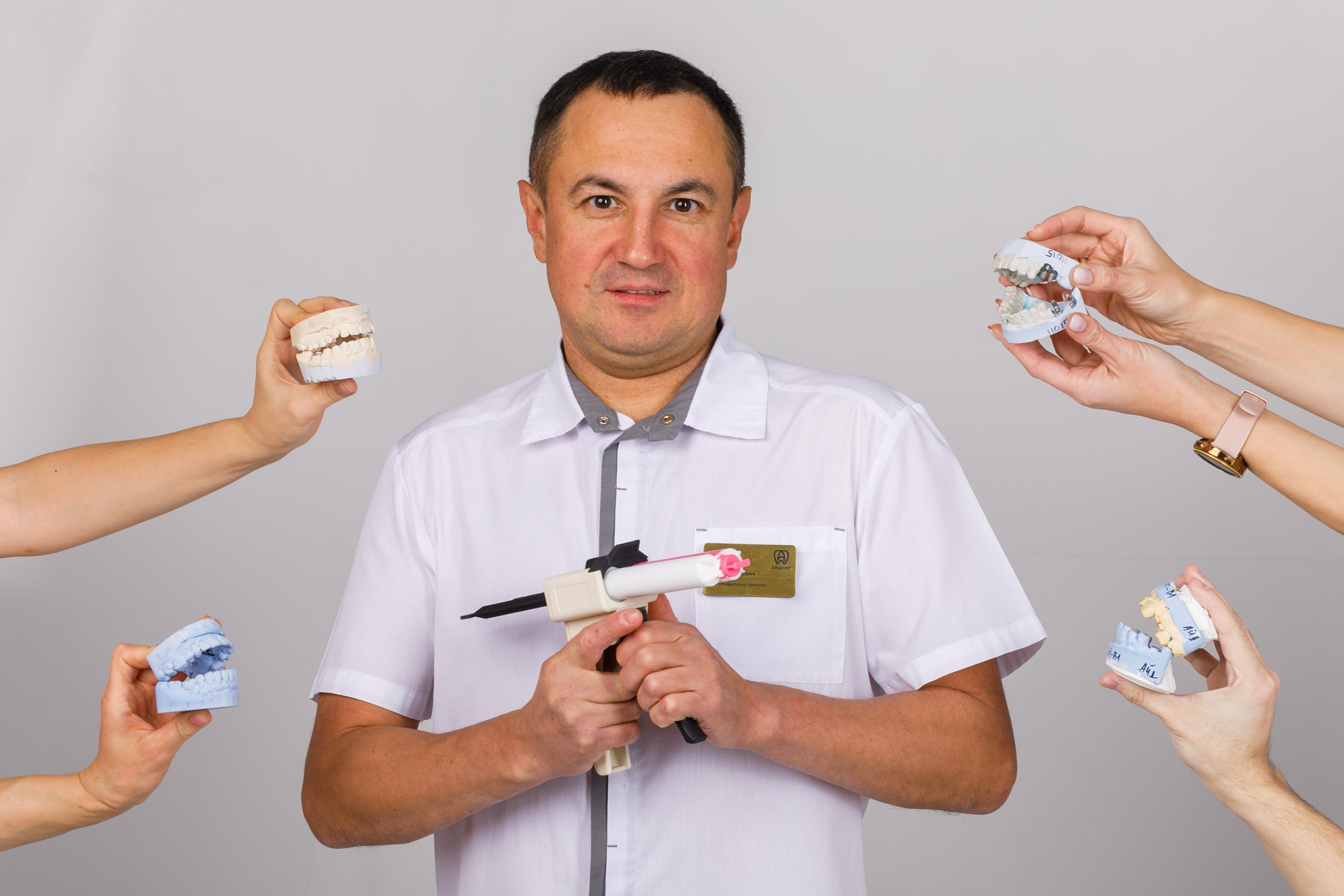 Стоматология. Фотограф в Уфе Ирина Идрисова