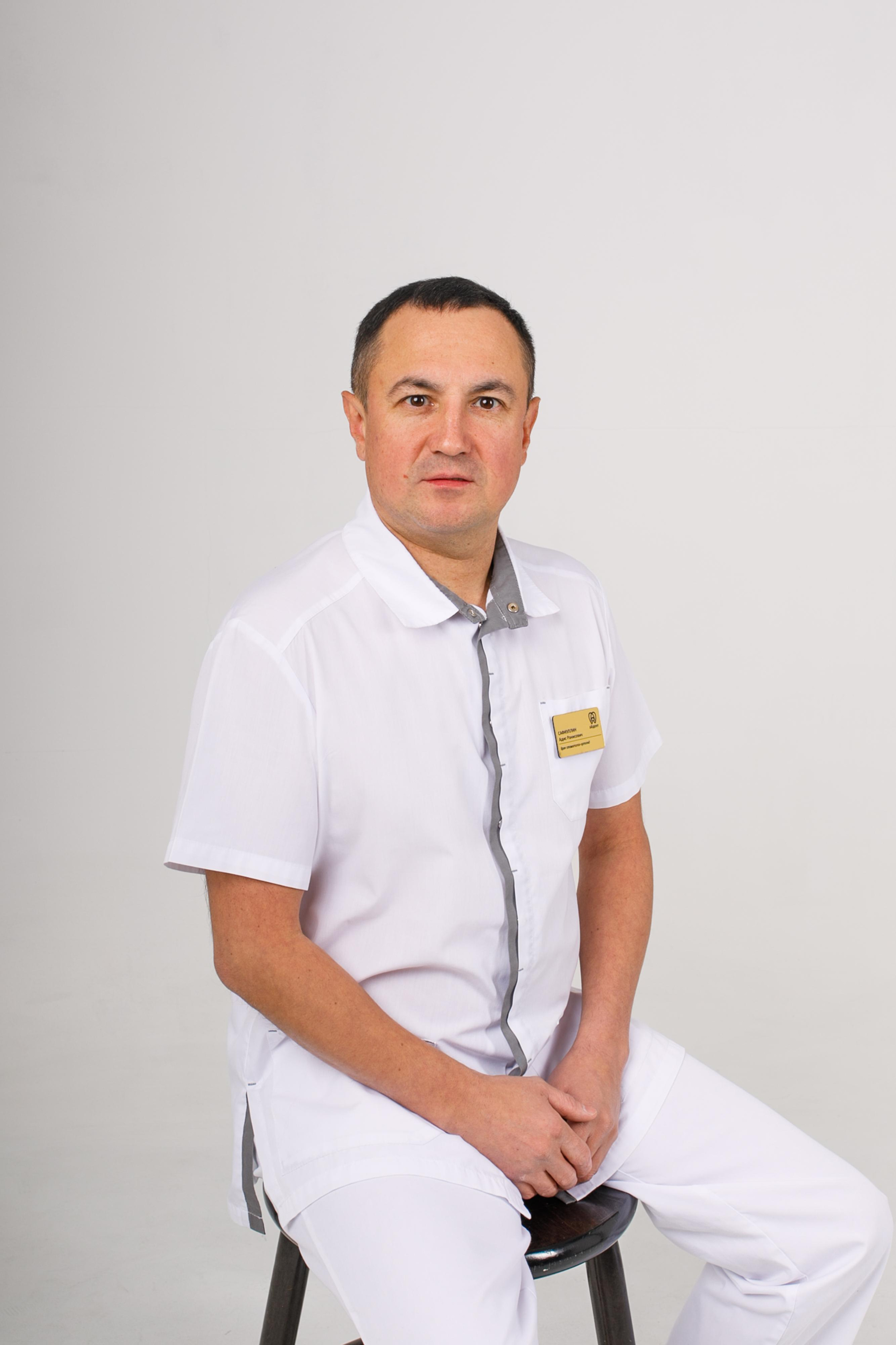 Стоматология. Фотограф в Уфе Ирина Идрисова