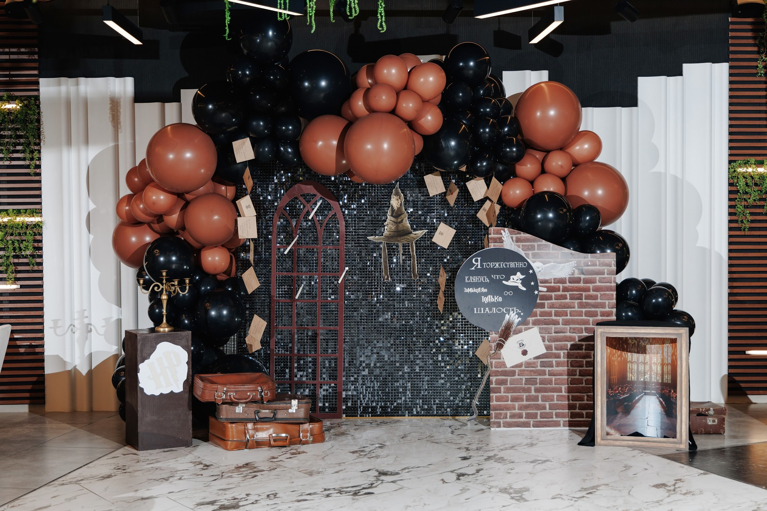 Harry Potter. Свадебный и репортажный фотограф в Воронеже Сергей Максимов