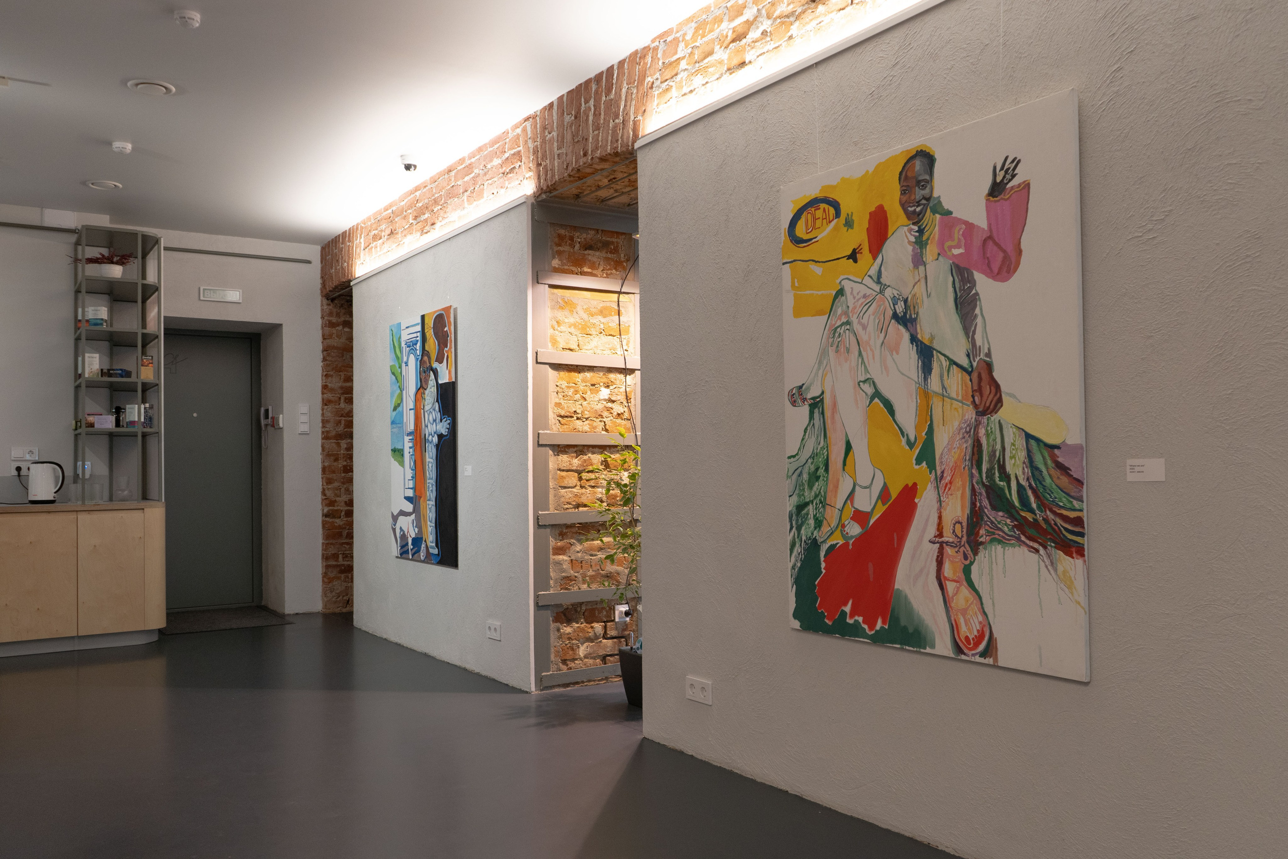 Экспозиция «Бина» Вероники Рудневой-Рязанцевой. Юля Мурашова портретный и документальный фотограф