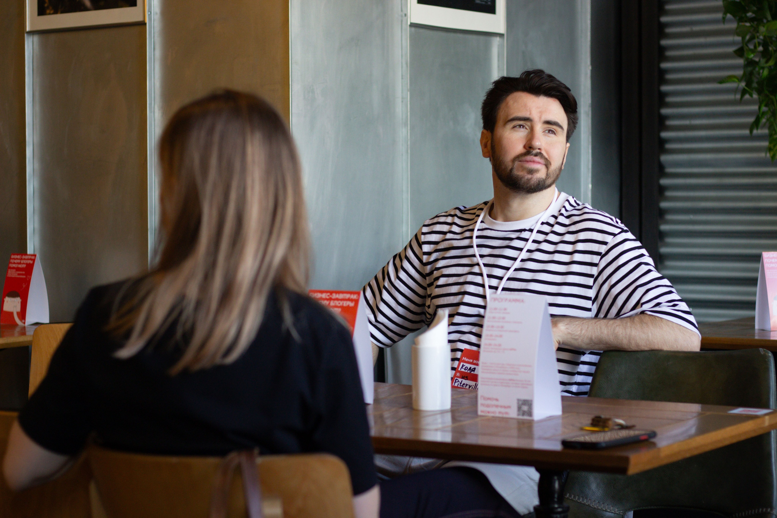 Встреча с блогерами Адвита. Юля Мурашова портретный и документальный фотограф