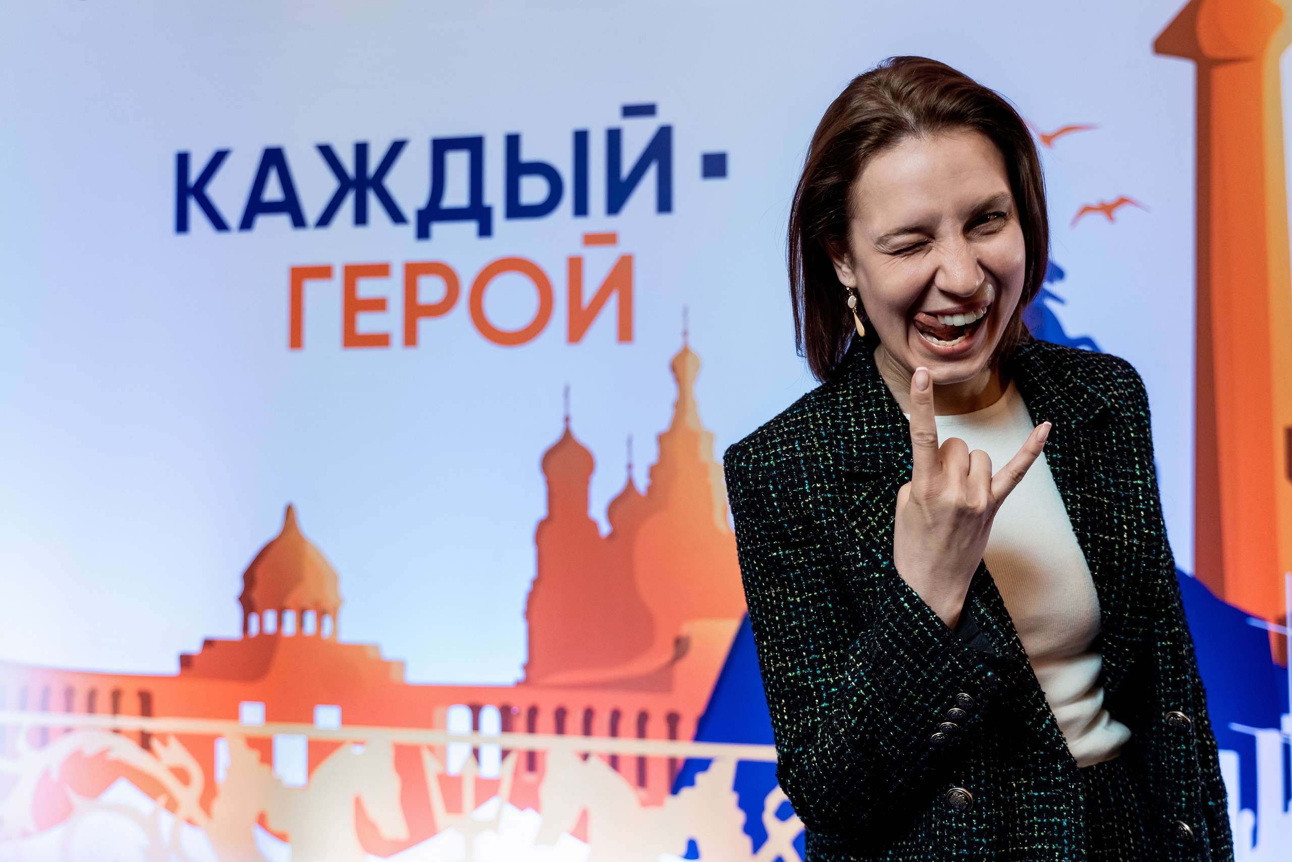 Конференция ПСБ банка. Фотограф и видеограф Евгений Романов Санкт-Петербург