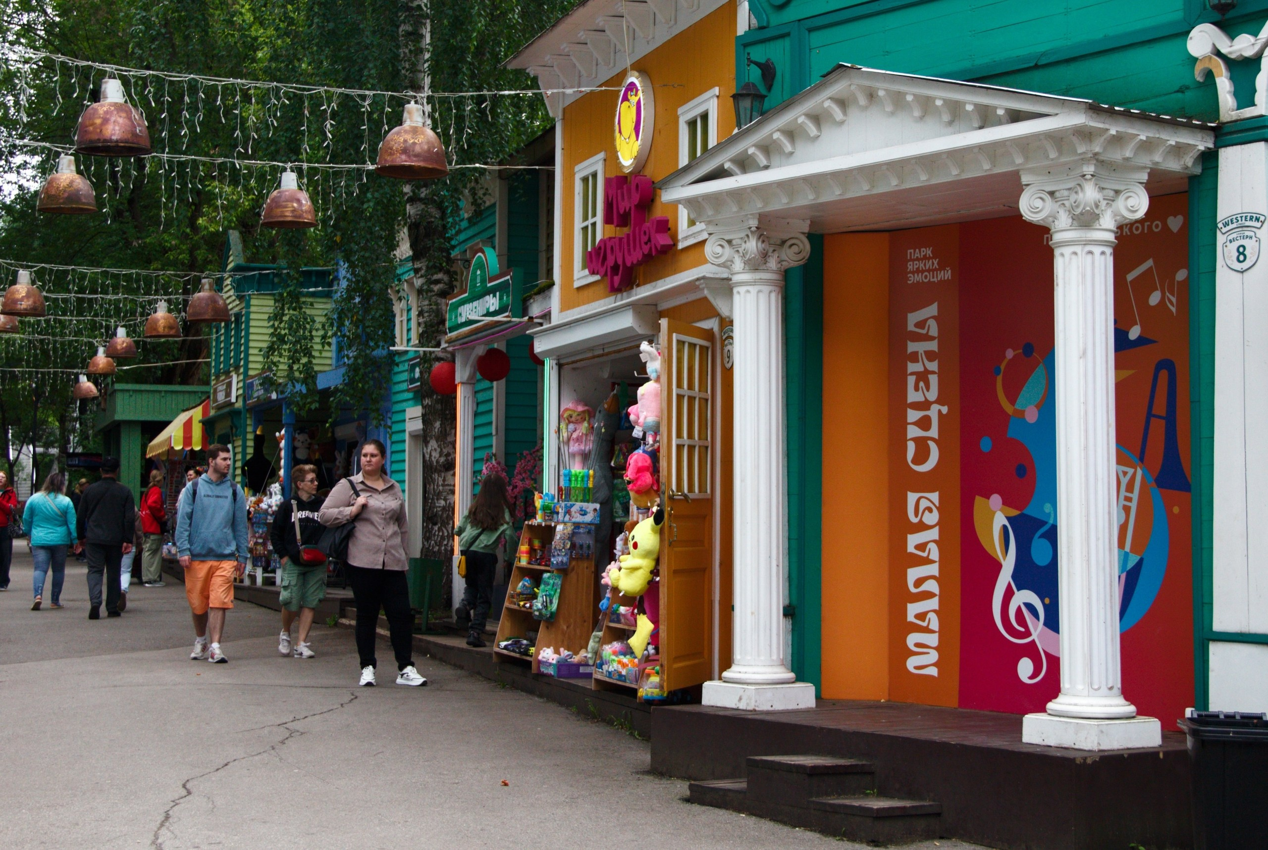 Report: в городе. Фотограф в Перми Любовь Огородова | Авторские туры