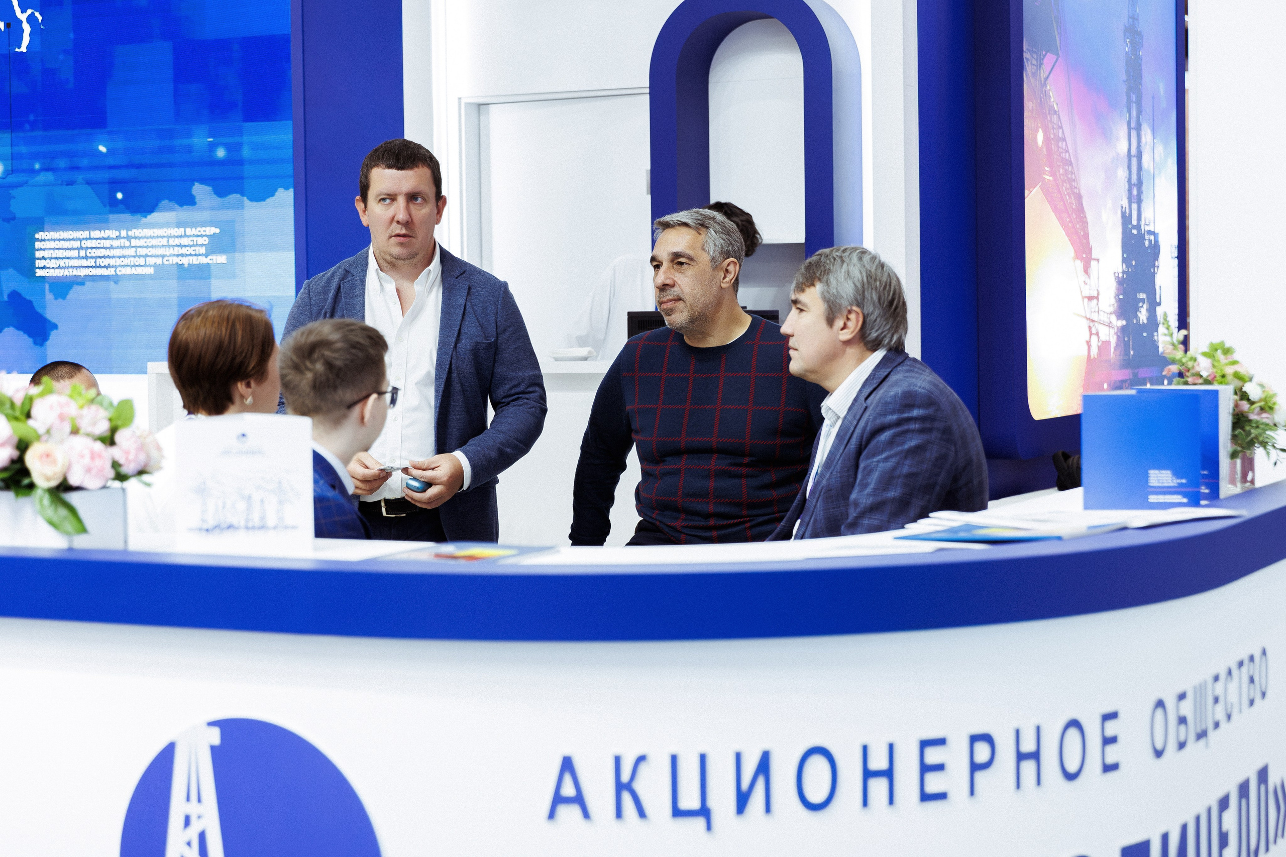 Бизнес форум ГАЗПРОМ. Фотосъёмка для бизнеса — предметное фото, репортаж с мероприятий, портреты людей, съёмка интерьера и экстерьера