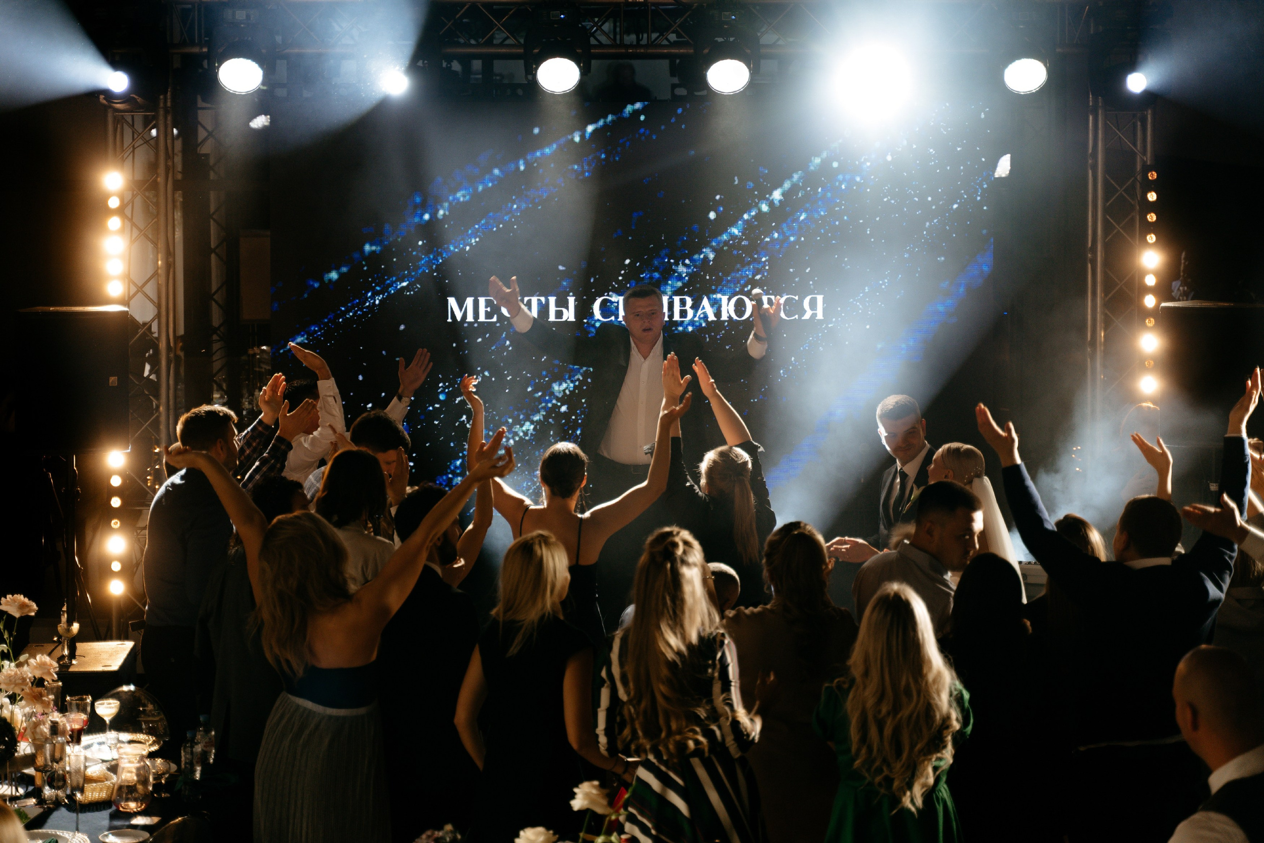 Аня и Ваня. Свадебный фотограф в Москве и Владимире Егор Дмитриев