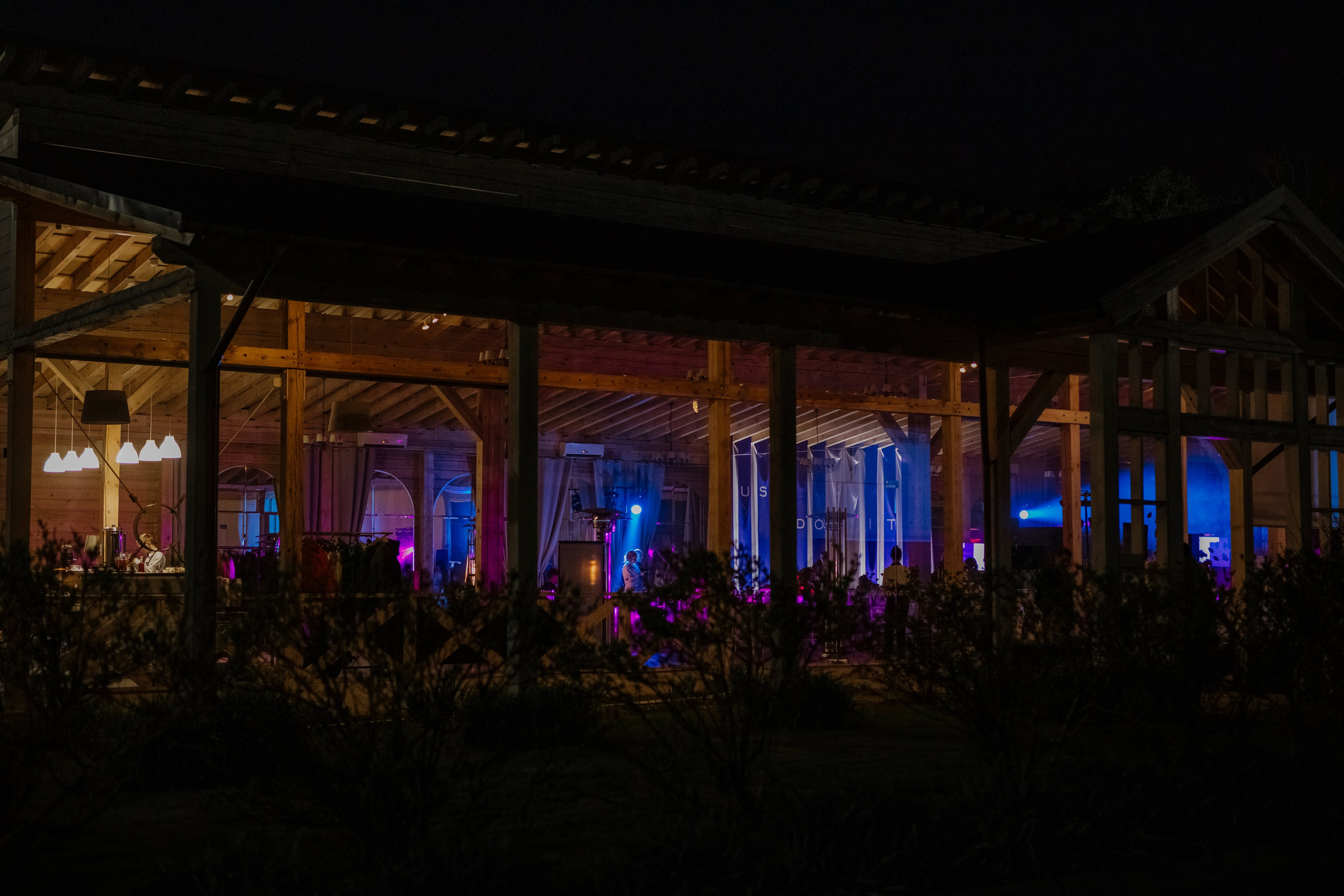 Катя и Игорь. Фотограф в Челябинске