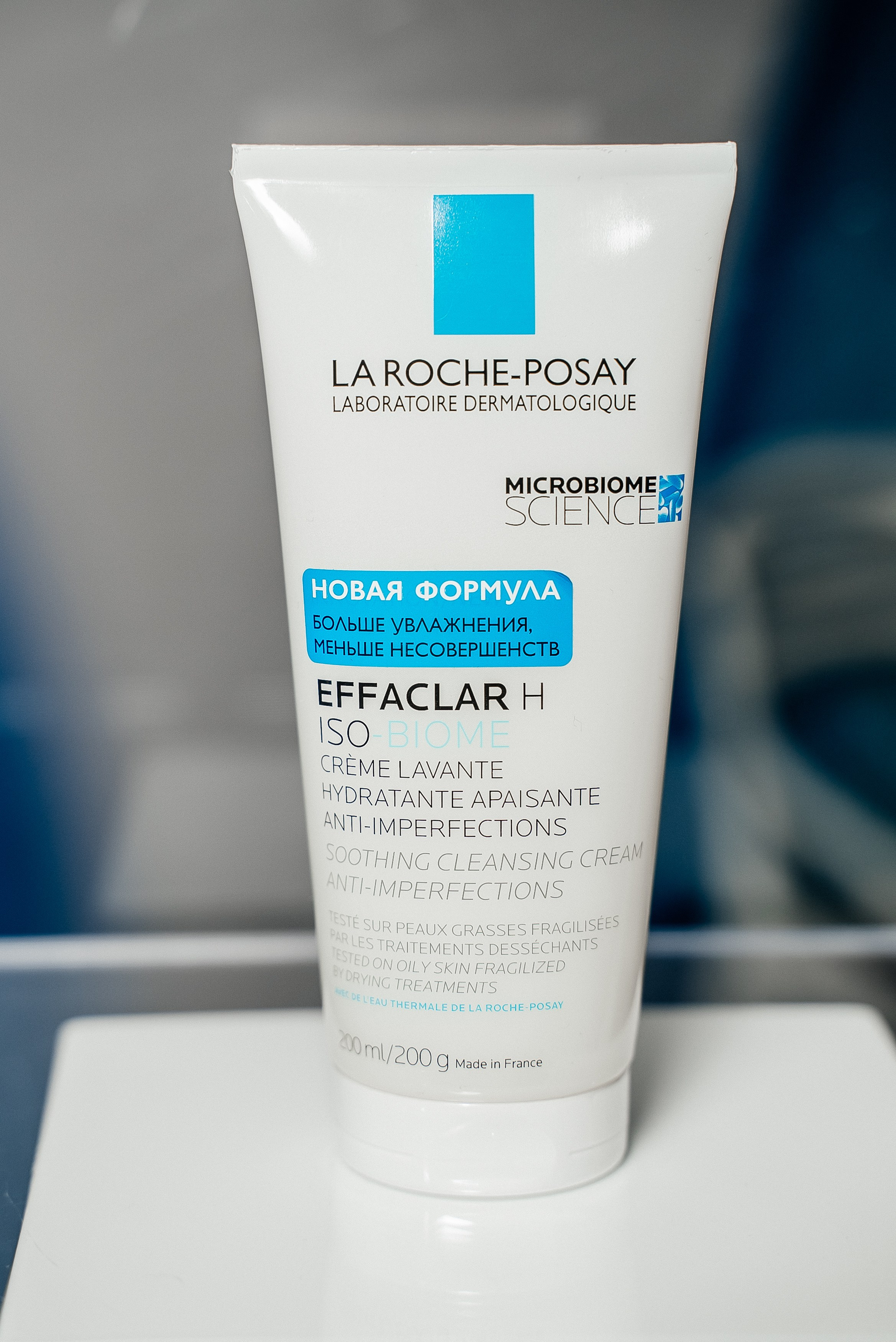 La Roche Posay. Павел Краснов — Свадебный и репортажный фотограф в Москве