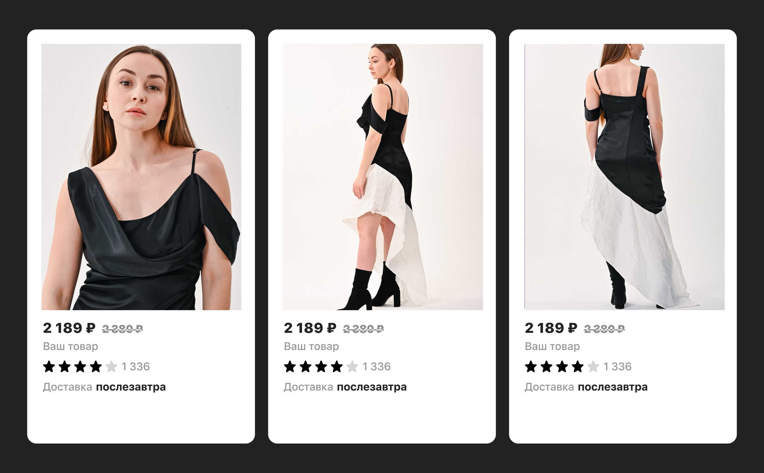 Каталог для бренда. ZDARONOKIA Репортажный фотограф