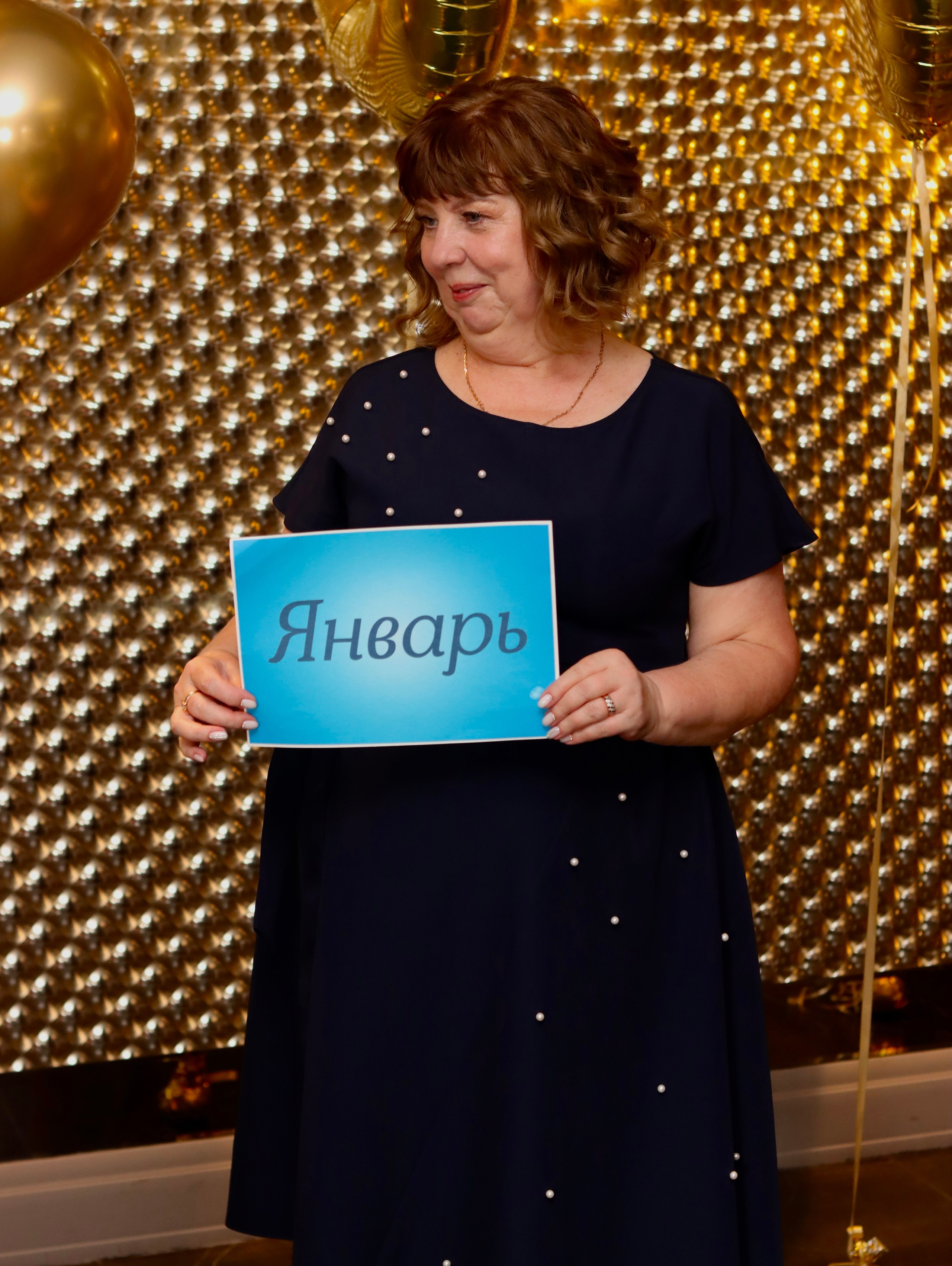 Юбилей. Фотограф в Курске Смирнов Евгений