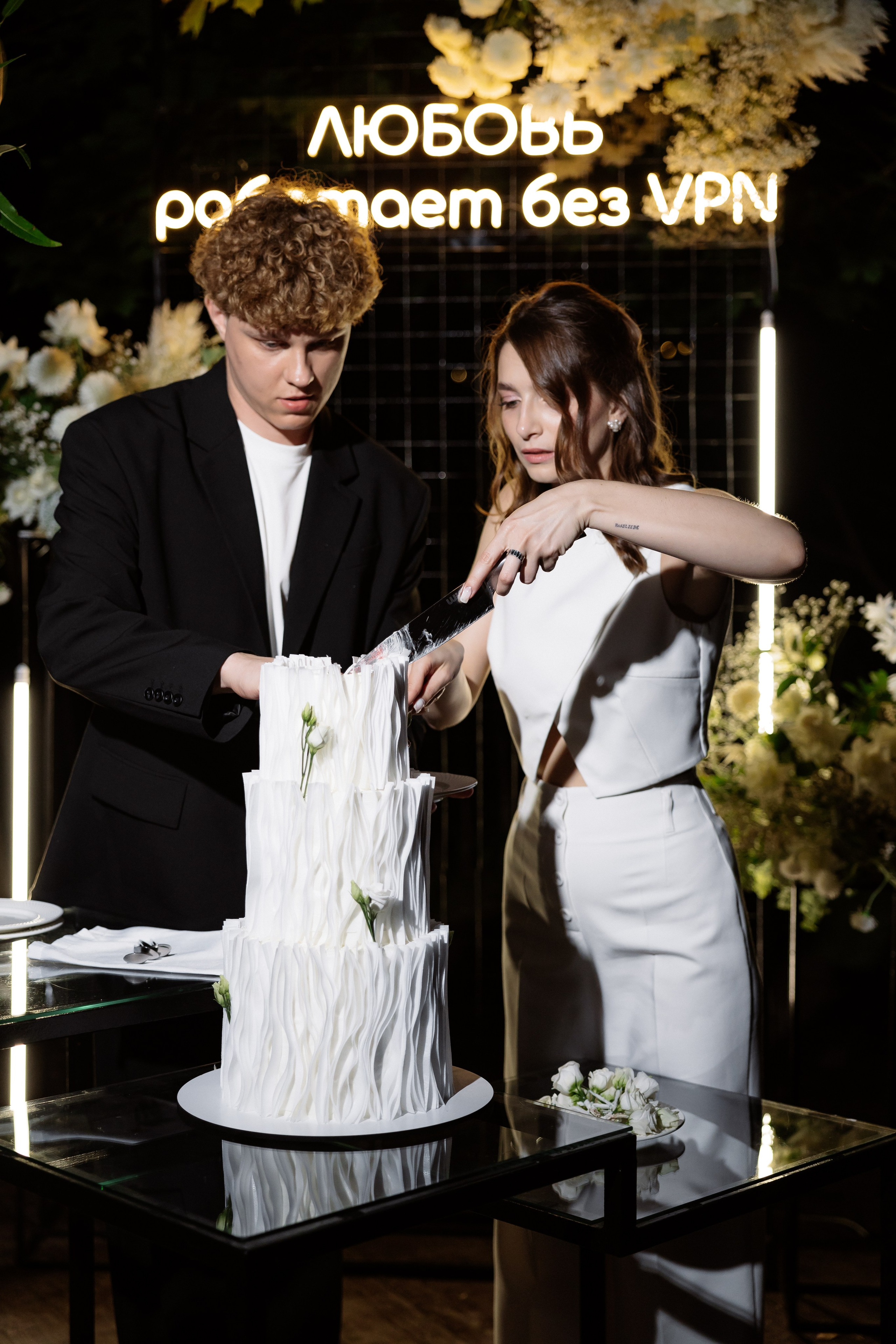 Мария & Александр. RETOUCH-HOUSE