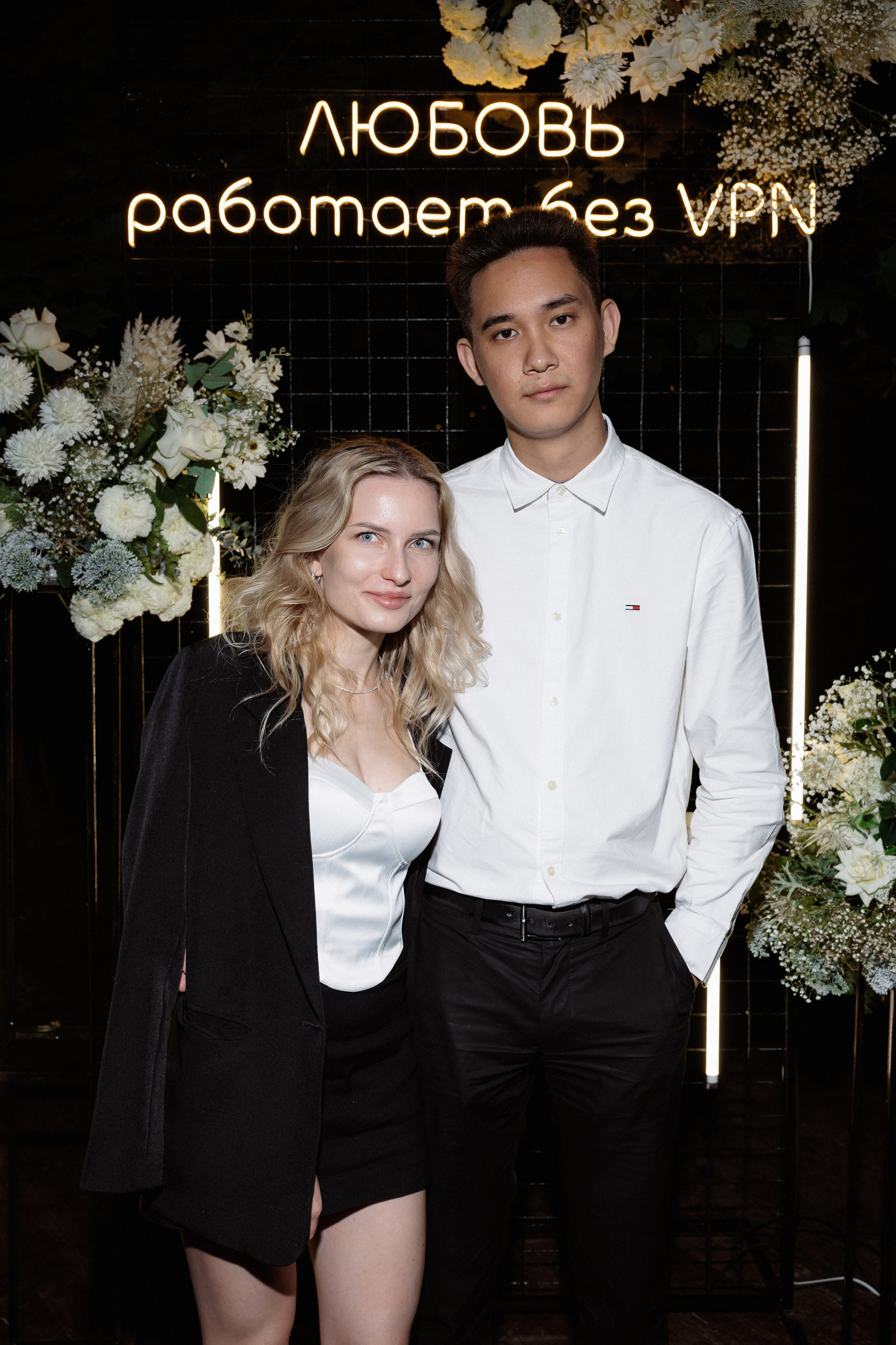 Мария & Александр. RETOUCH-HOUSE