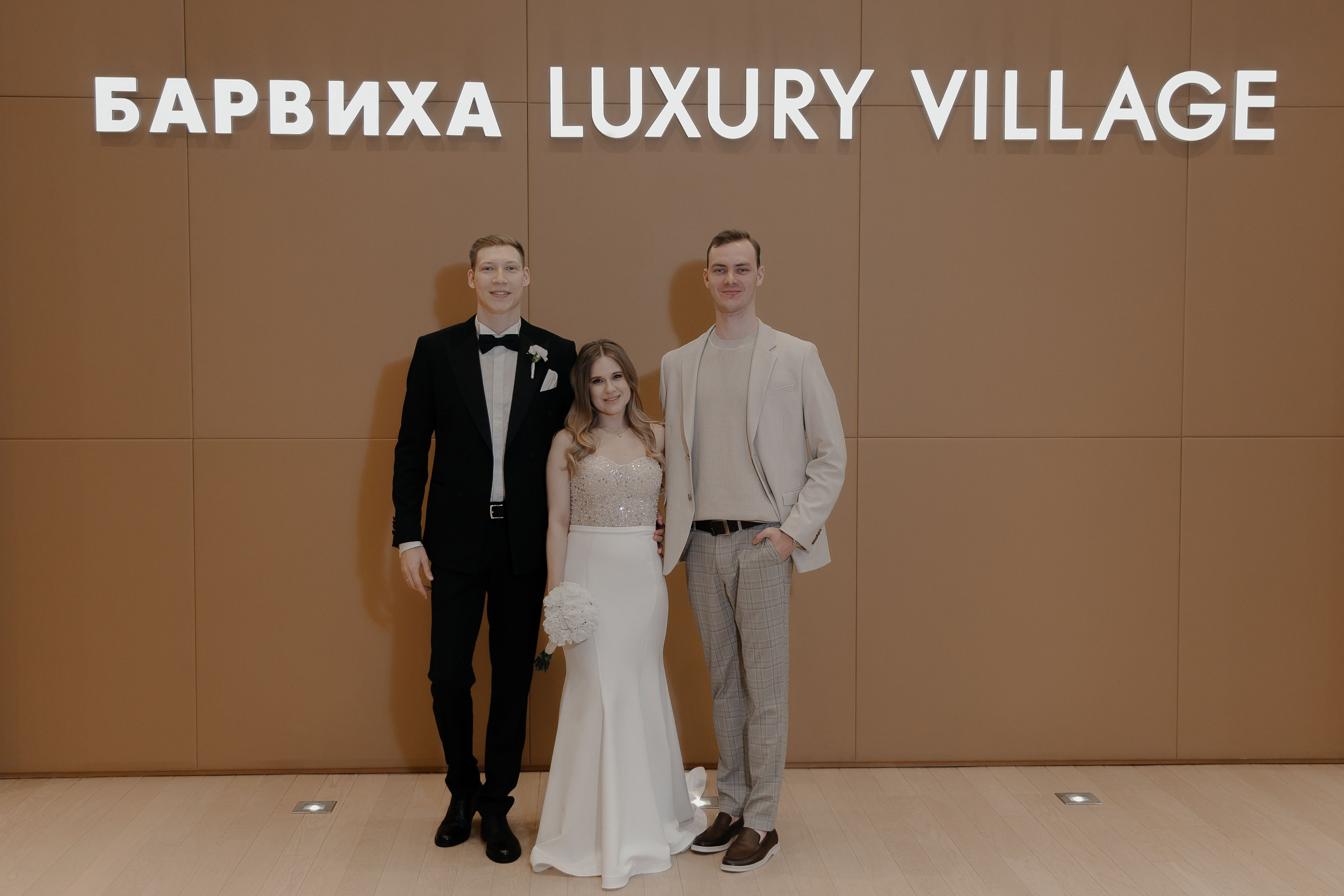 07.05.2024. RETOUCH-HOUSE