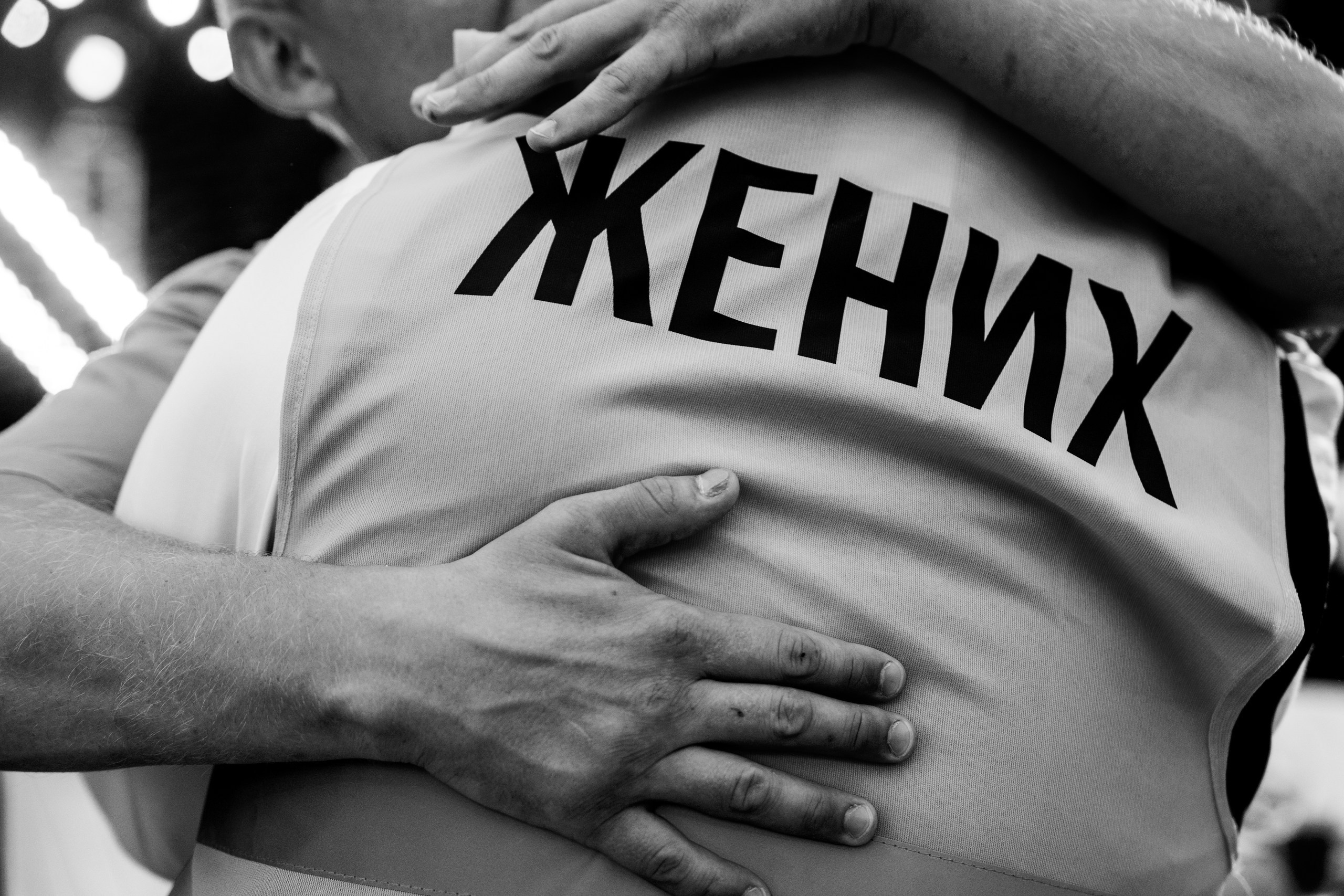 5.08 Аня и Дима. Свадебный организатор Екатеринбург