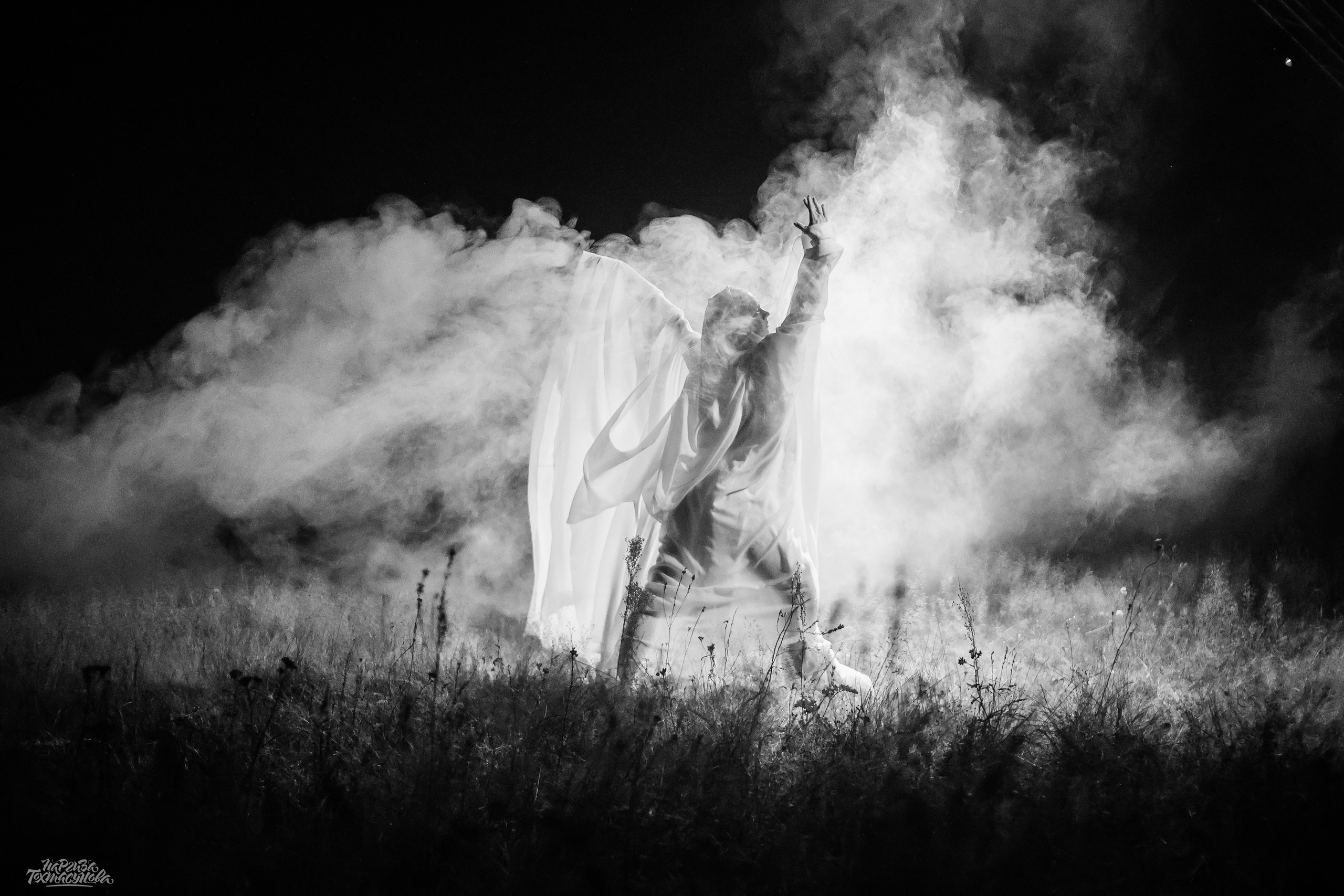 Заточка — Острые края