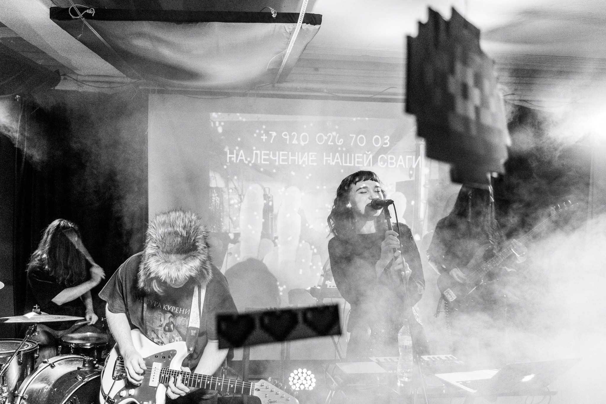 Eternal Winter day 1, 03.01.26, TAGO)))MAGO)))