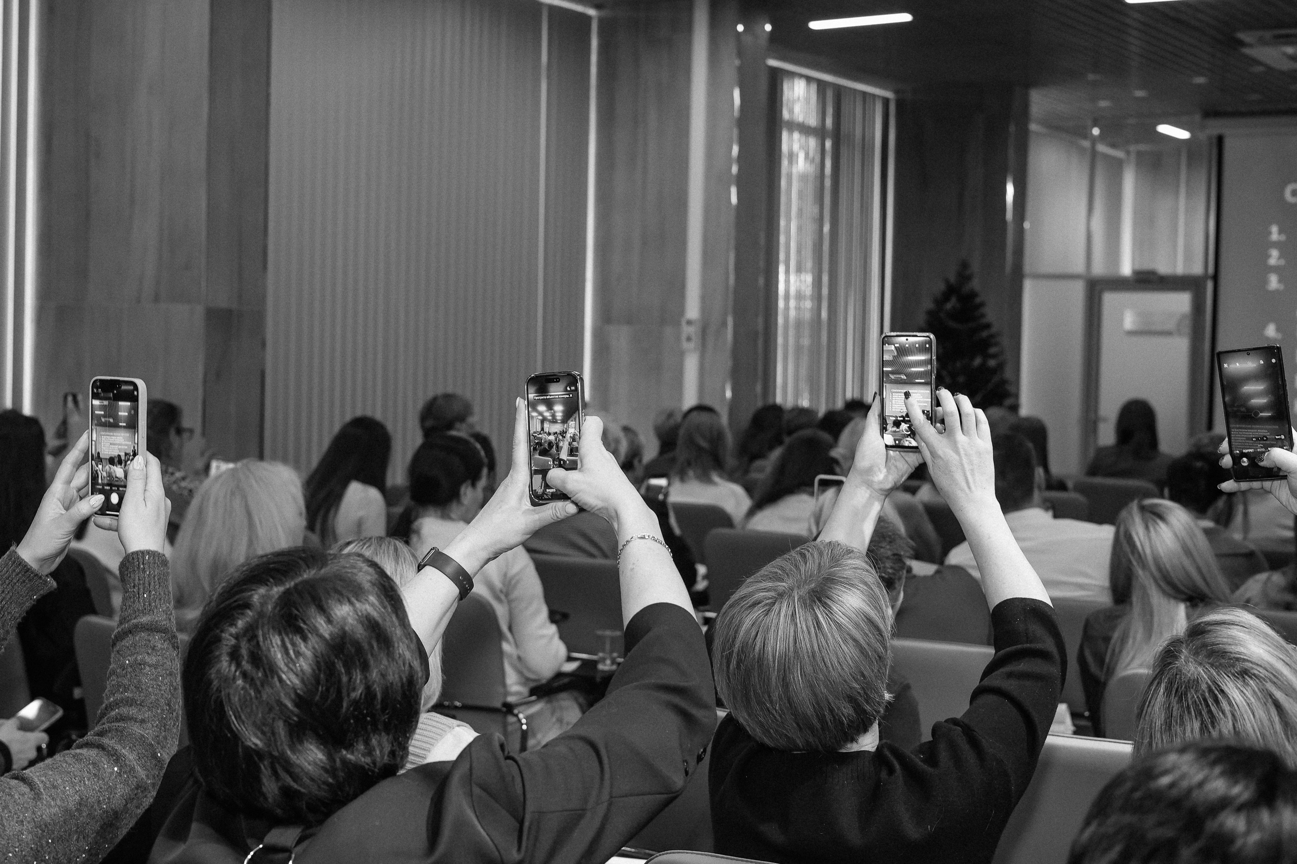 Интенсив Прорывные продажи. Фотограф Юлия Мальцева