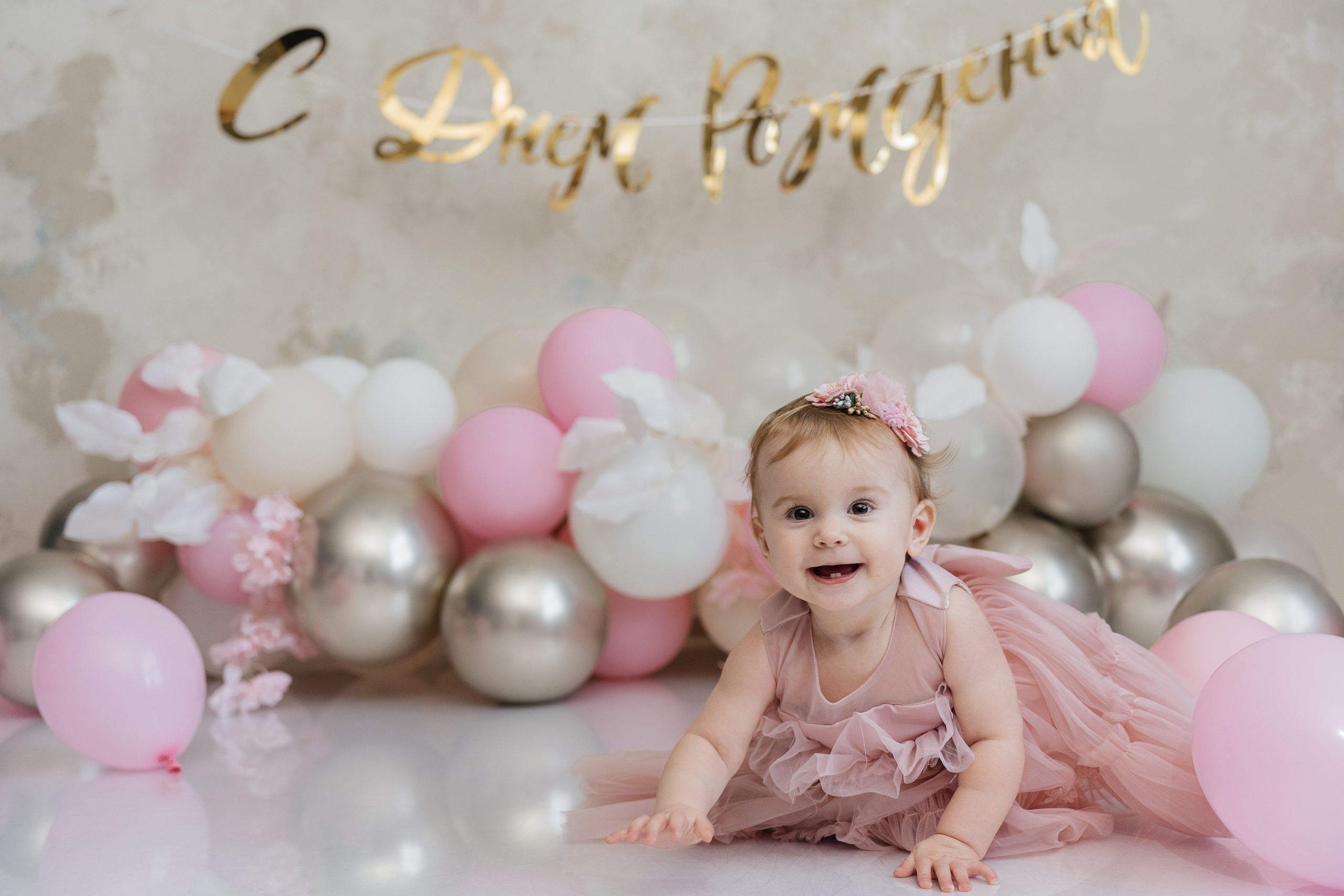 Годовасики. Лана Абрамян-Фотограф новорожденных и беременных в Новороссийске Анапе