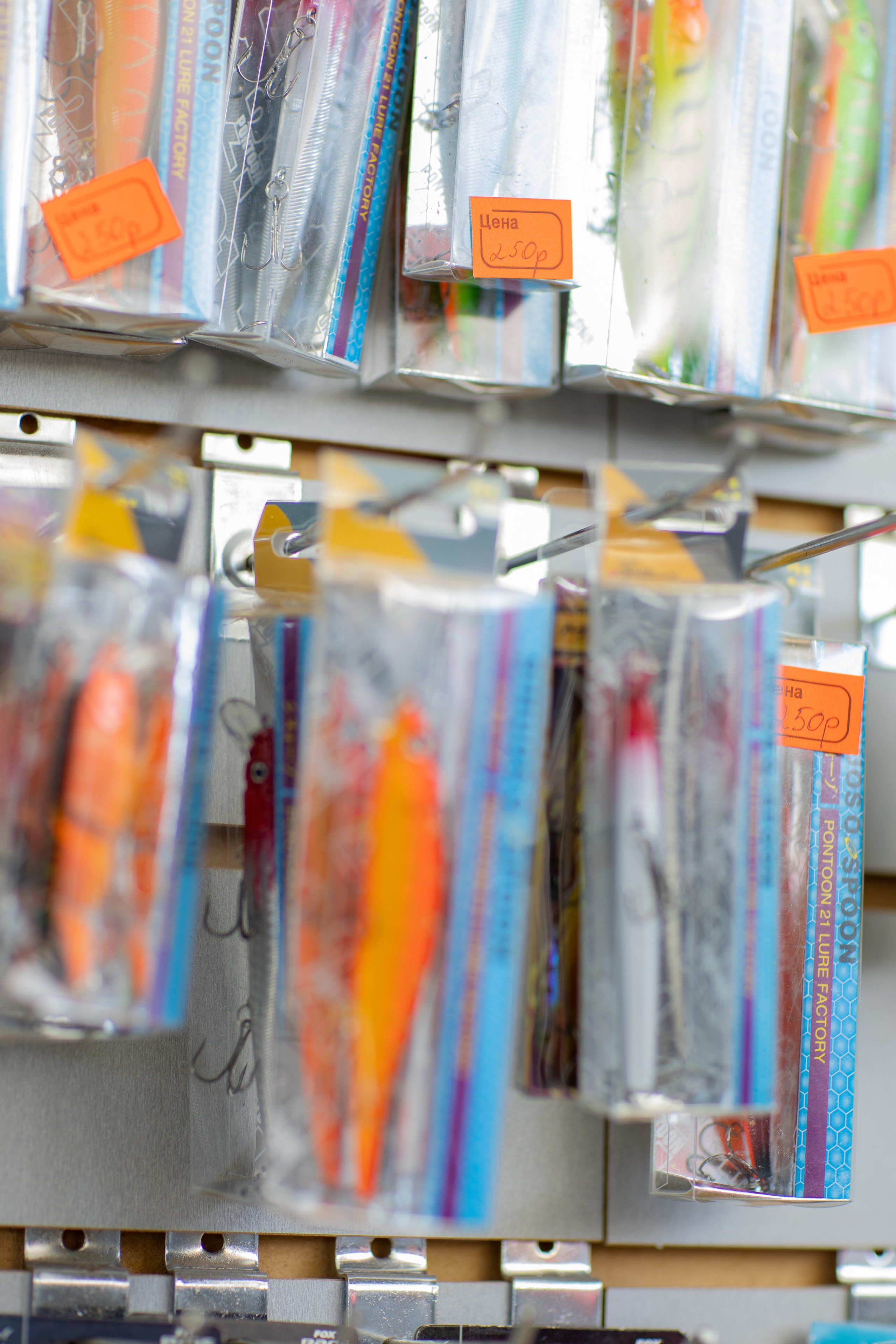 Магазин «Охота на рыбалку». Медиапродюсер, фотограф в Минеральных Водах —Виктор Холодов