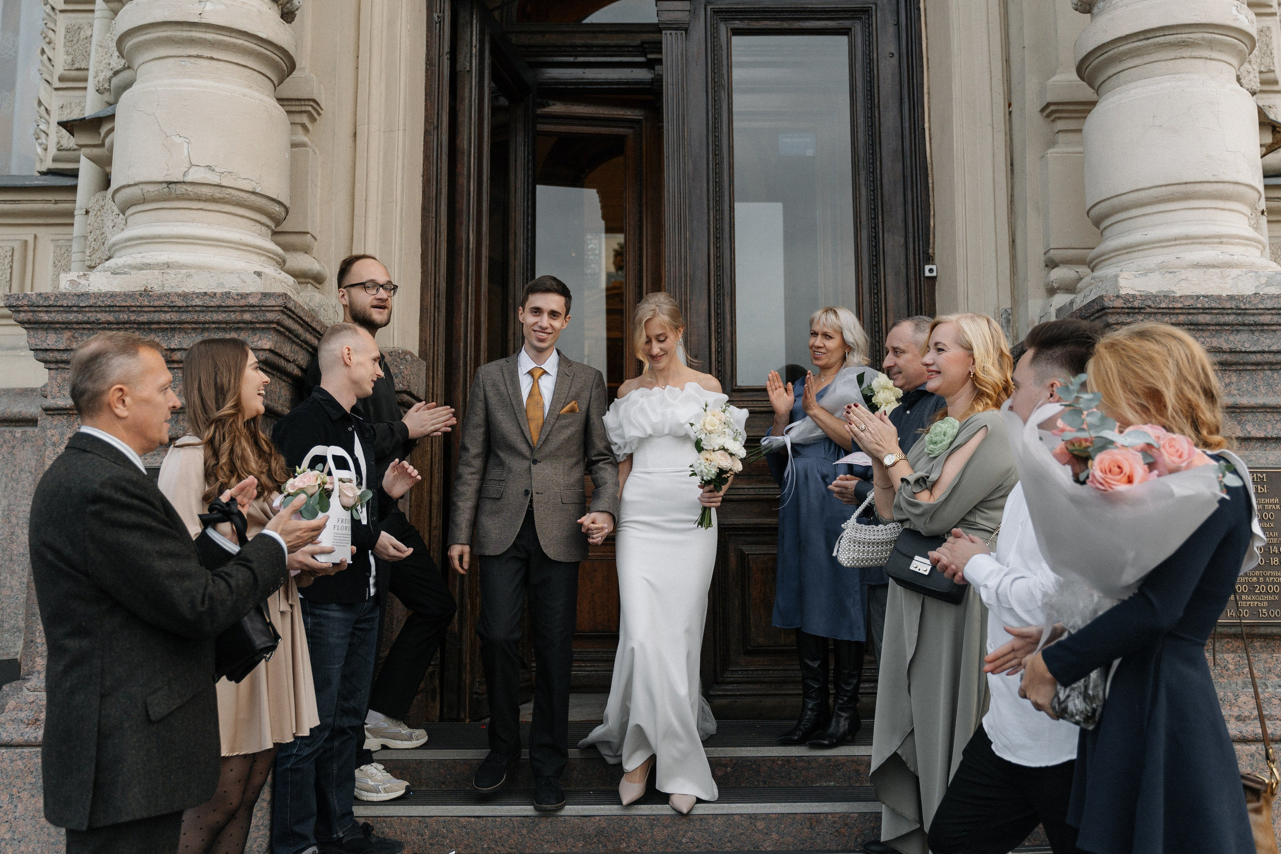 Мария и Никита. Фотограф в Санкт-Петербурге Юлия Гербель