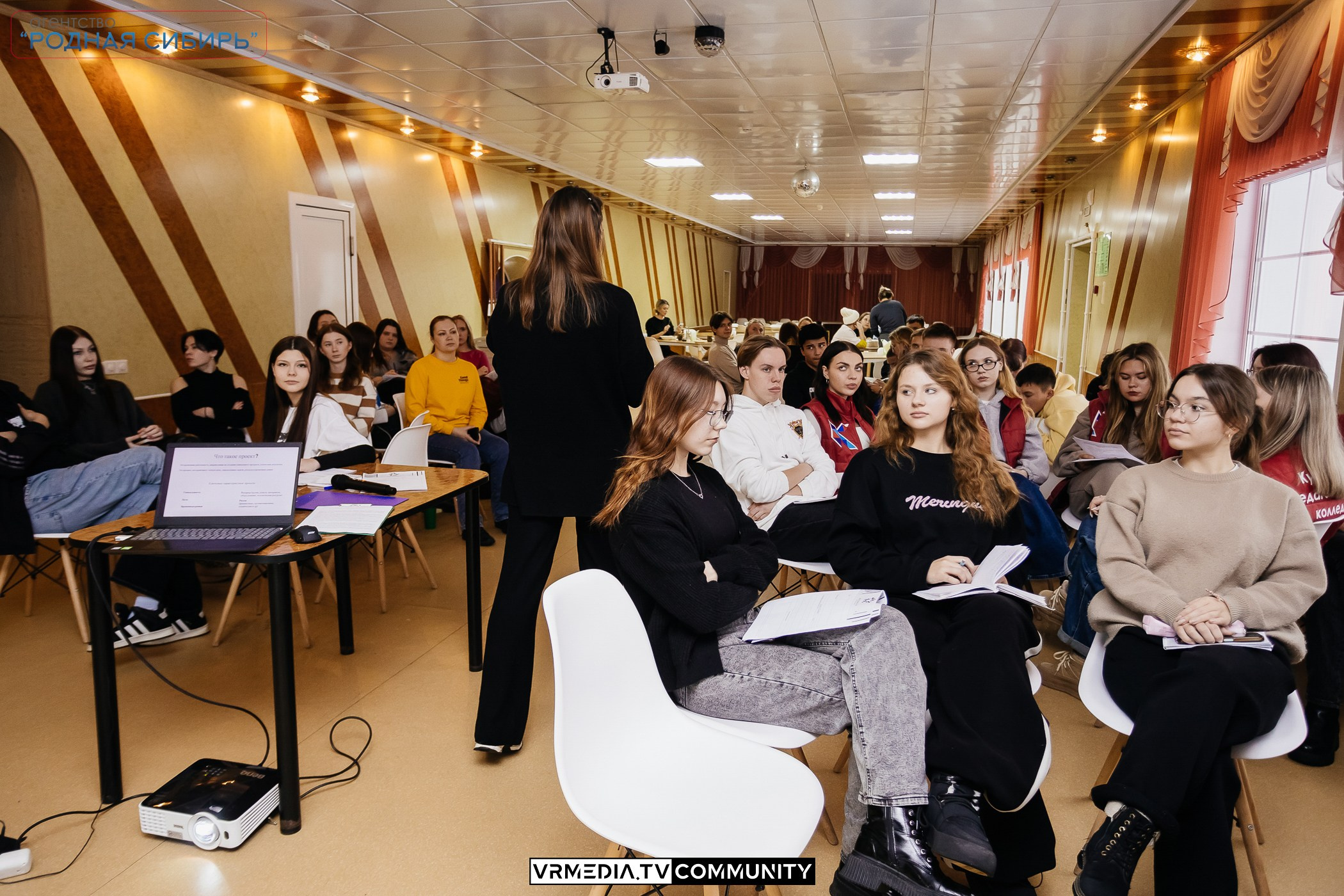 Проектный хакатон «Воплощай» в рамках проекта «Мастерская развития Молодежь42»