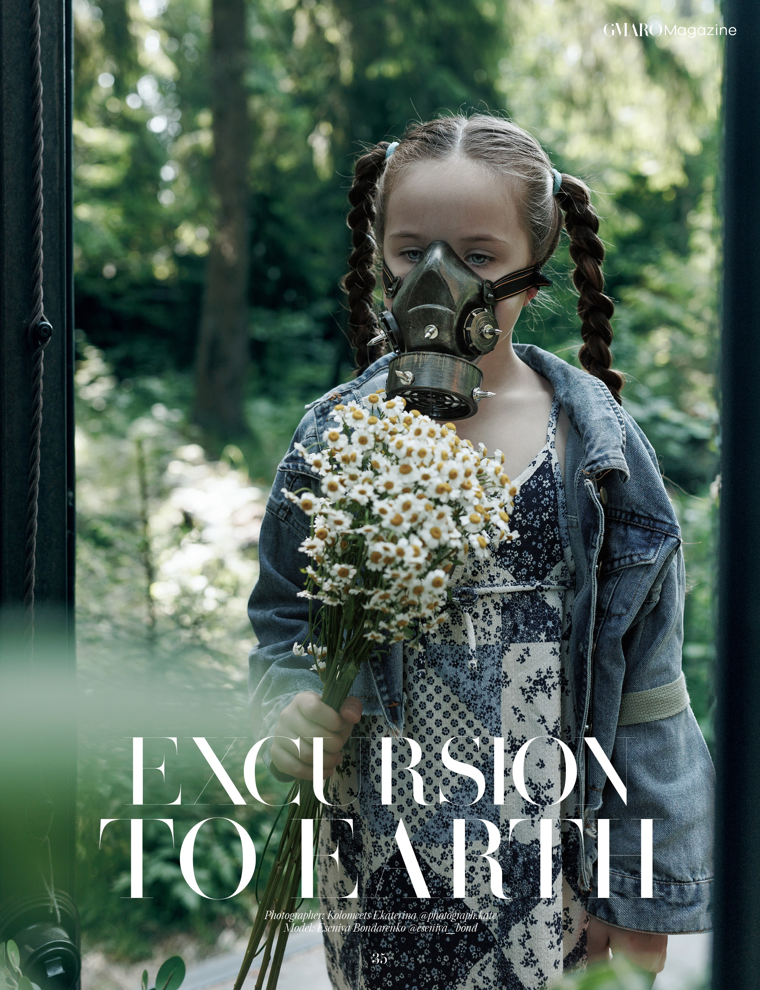 Публикации. Актерское и модельное портфолио. Фотограф в Москве Екатерина Коломеец