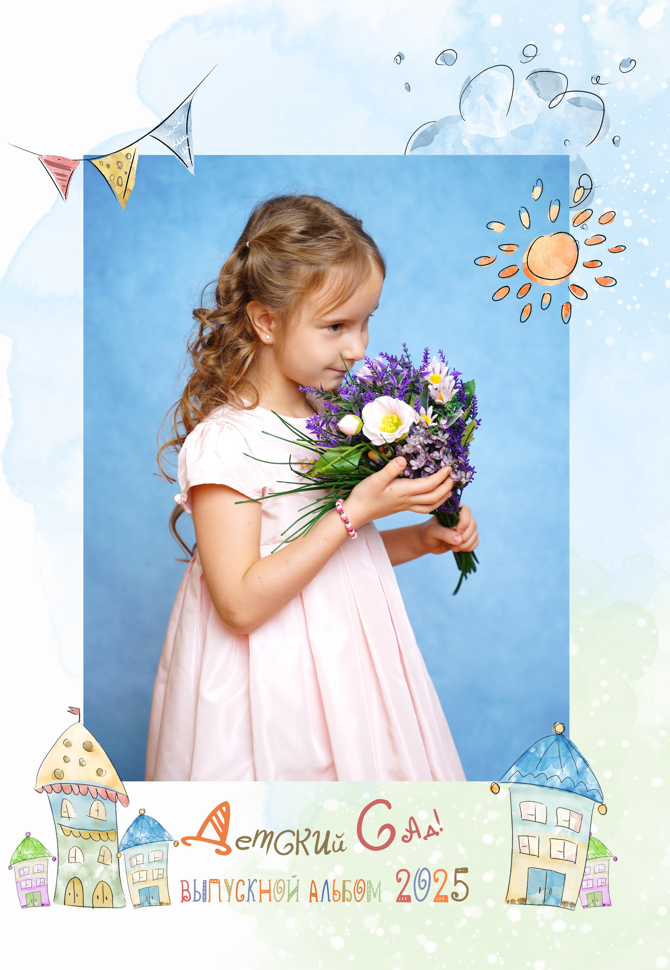 Обложки детский сад. MEMENTO.Выпускные альбомы, школьные, юбилейные и другие книги. Ростов-на-Дону