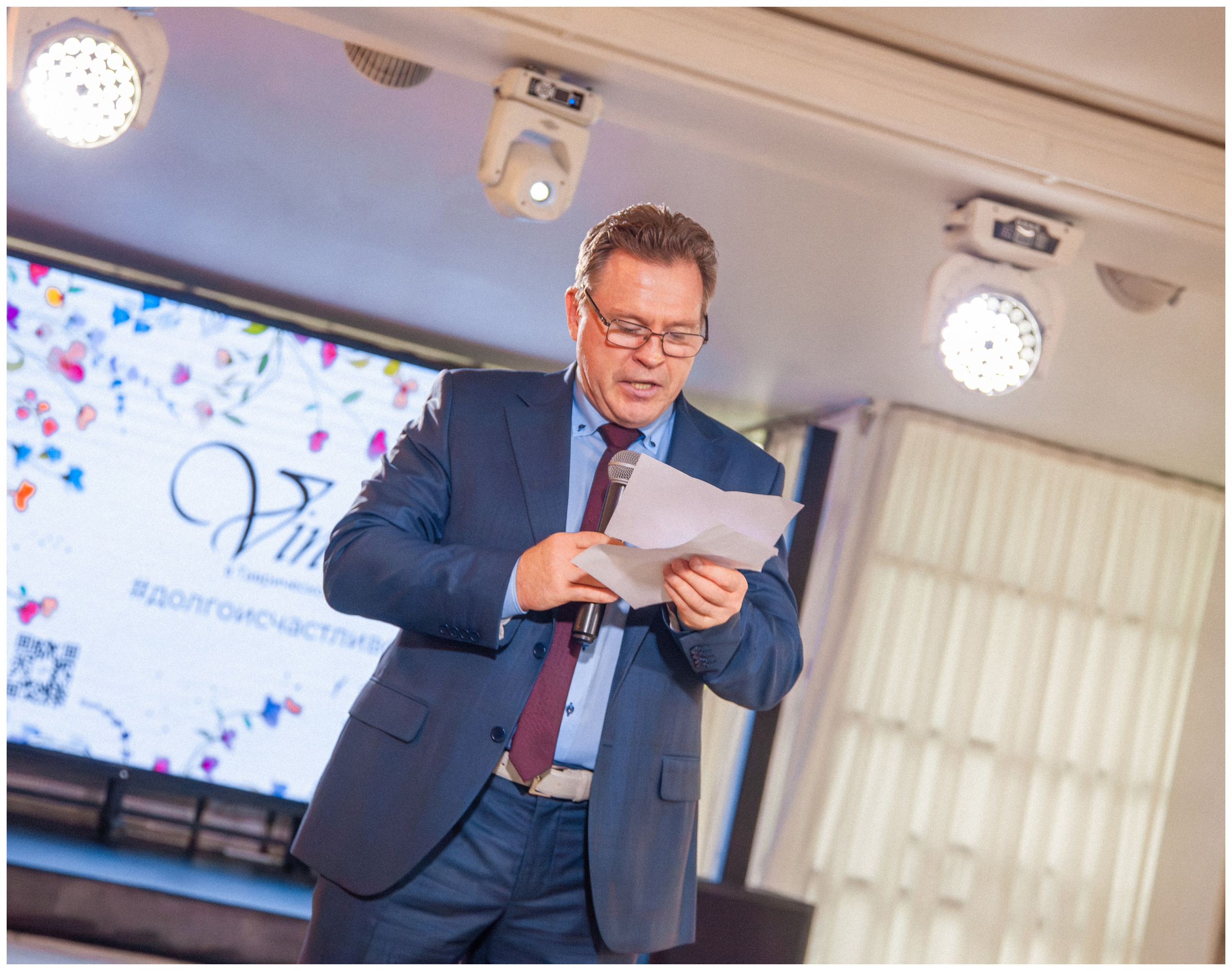 Никита и Екатерина. Георгий Тришаков