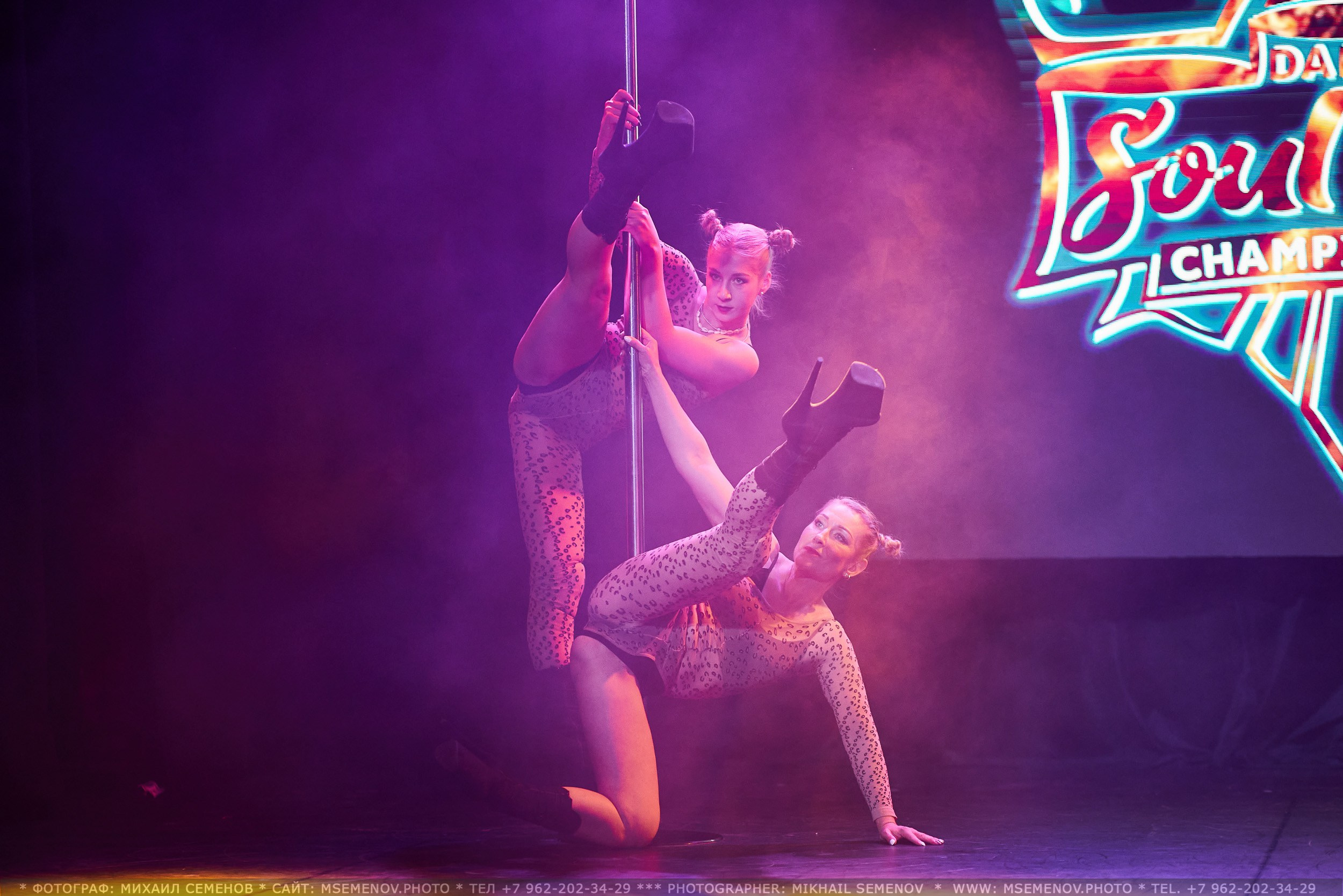 Анонс «SOUL POLE CHAMPIONSHIP IV». Photographer for business Mikhail Semenov. Aqua photo studio, photo school