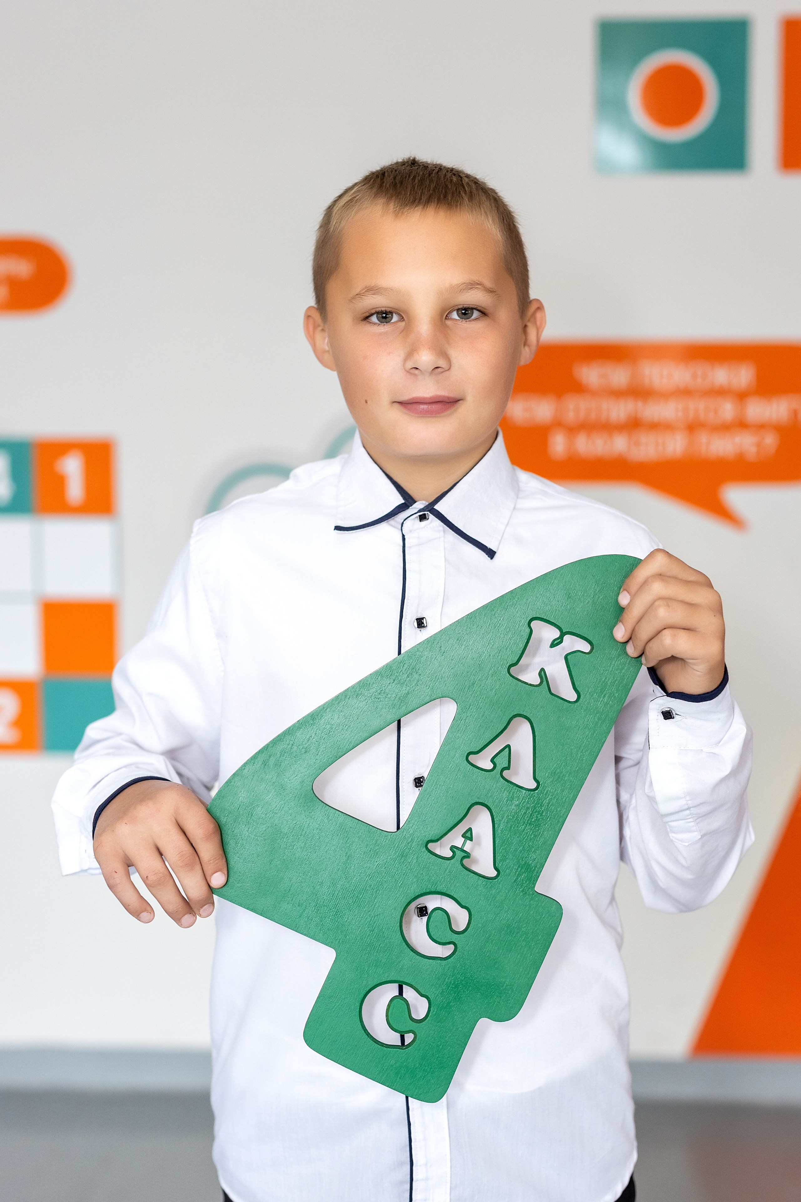 Школа № 4 имени В. Н. Косова, 4б. п.Тавричанка. Стильный выпускной альбом Владивосток фотограф Вероника Мигачева