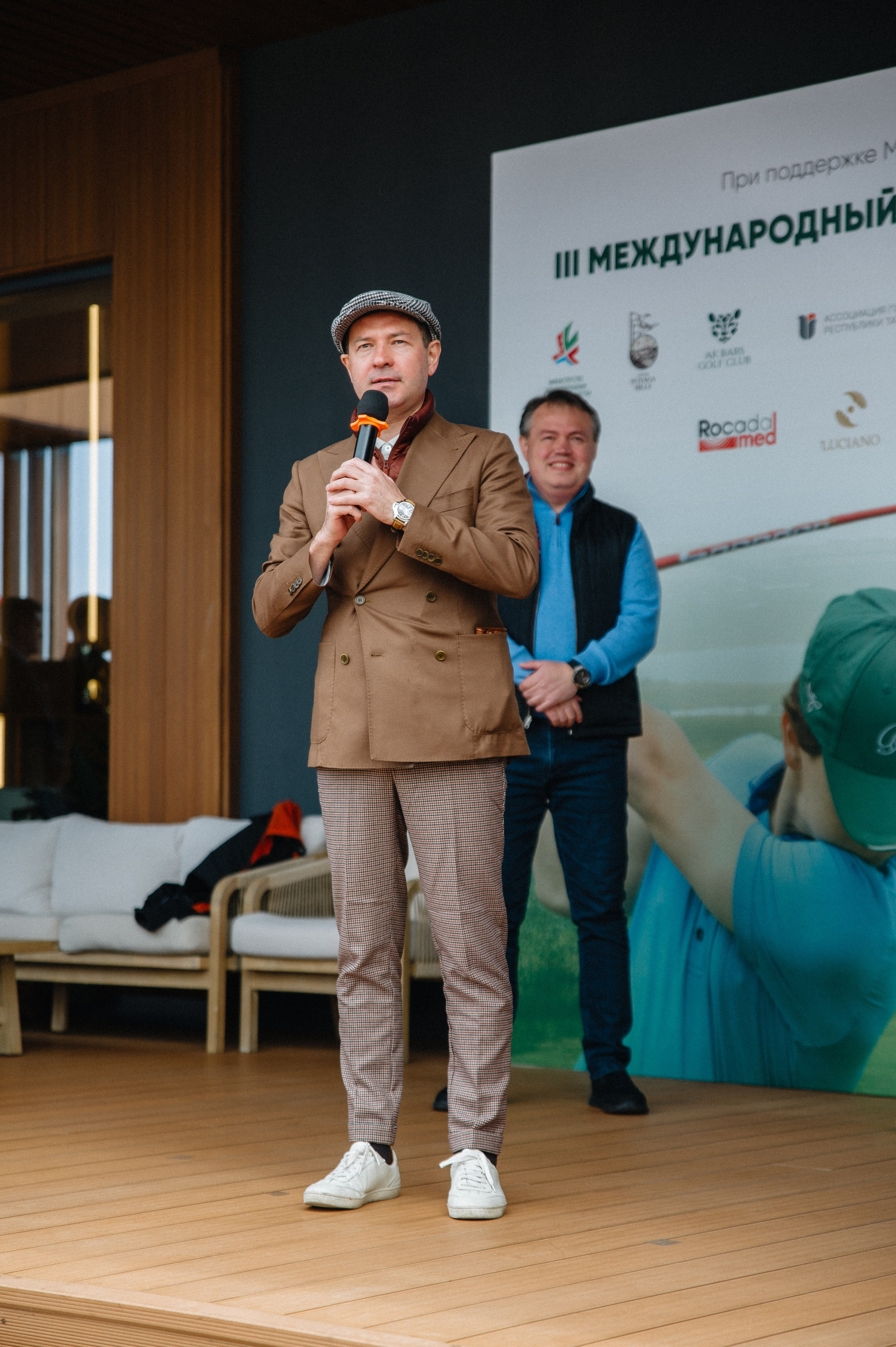 III Международный Благотворительный турнир «Ак Чәчәкләр». Свадебный и репортажный фотограф в Казани Айрат Хайриев