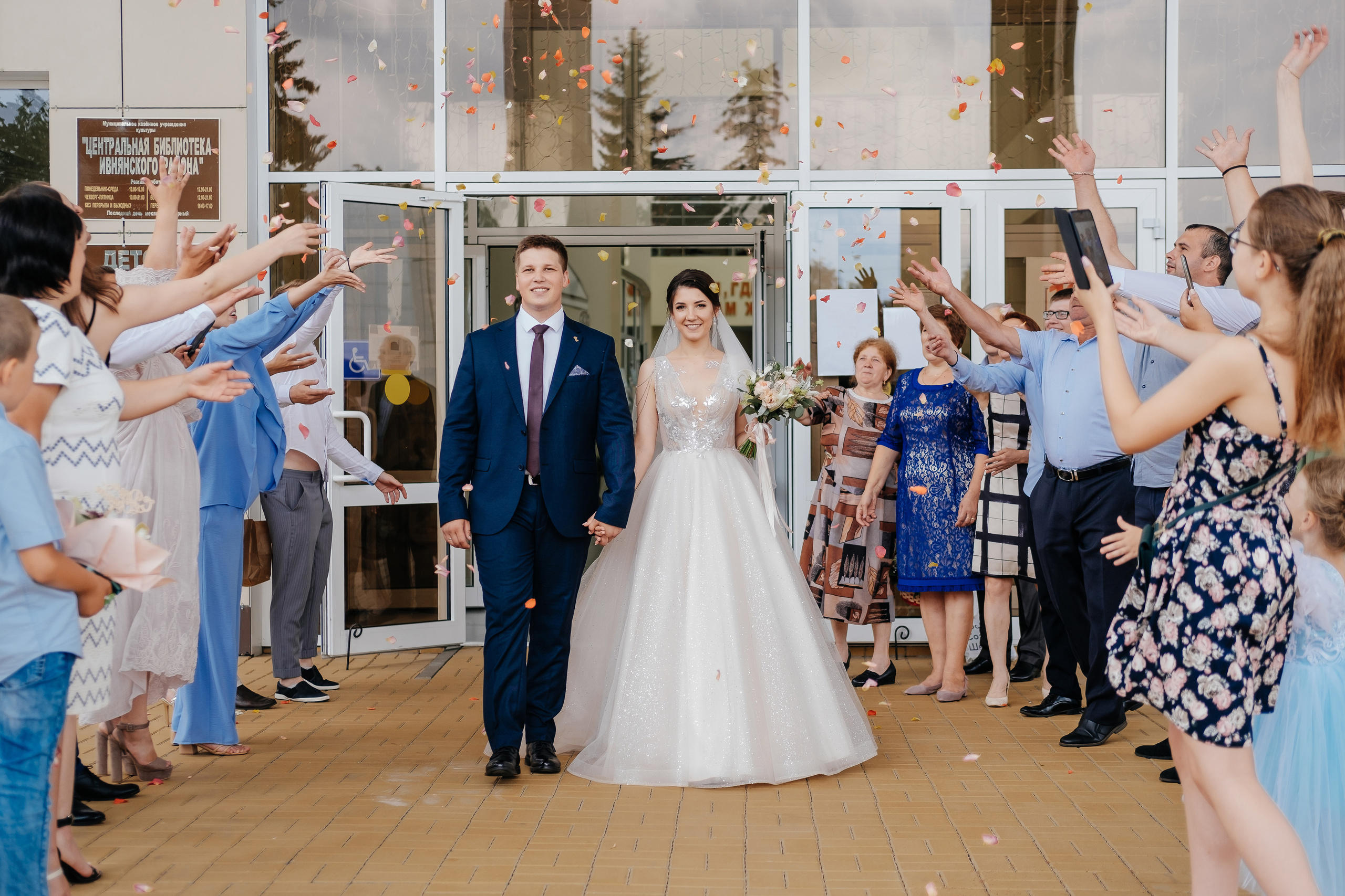 Иван и Яна. Свадебный и портретный фотограф в Белгороде Павел Яновский