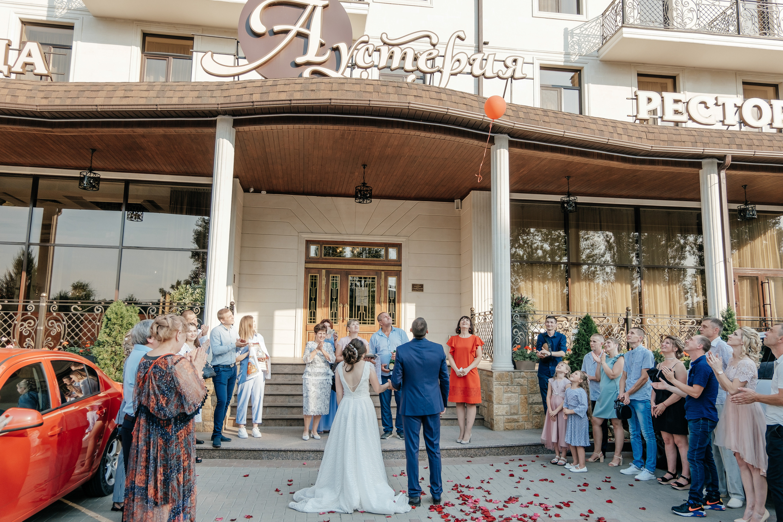 Марина и Сергей. Свадебный и портретный фотограф в Белгороде Павел Яновский