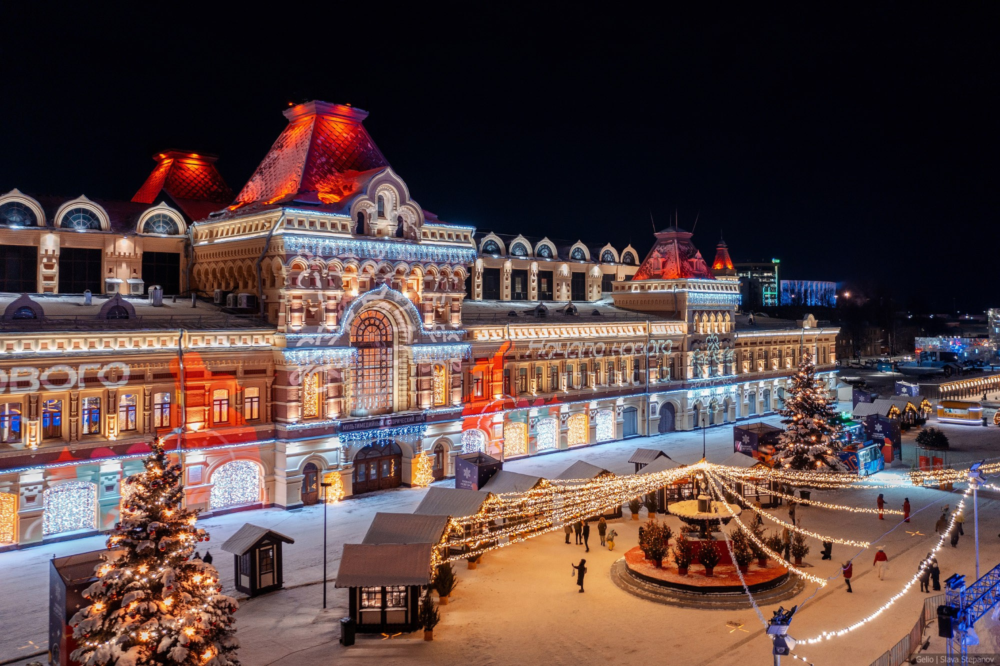 Нижний Новгород, ярмарка ночная новый год