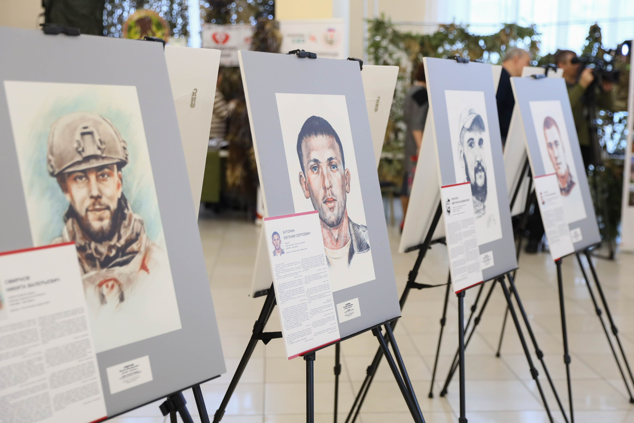 Мероприятие для ветеранов боевых действий. Репортажный фотограф в Новосибирске Алена Помазунова