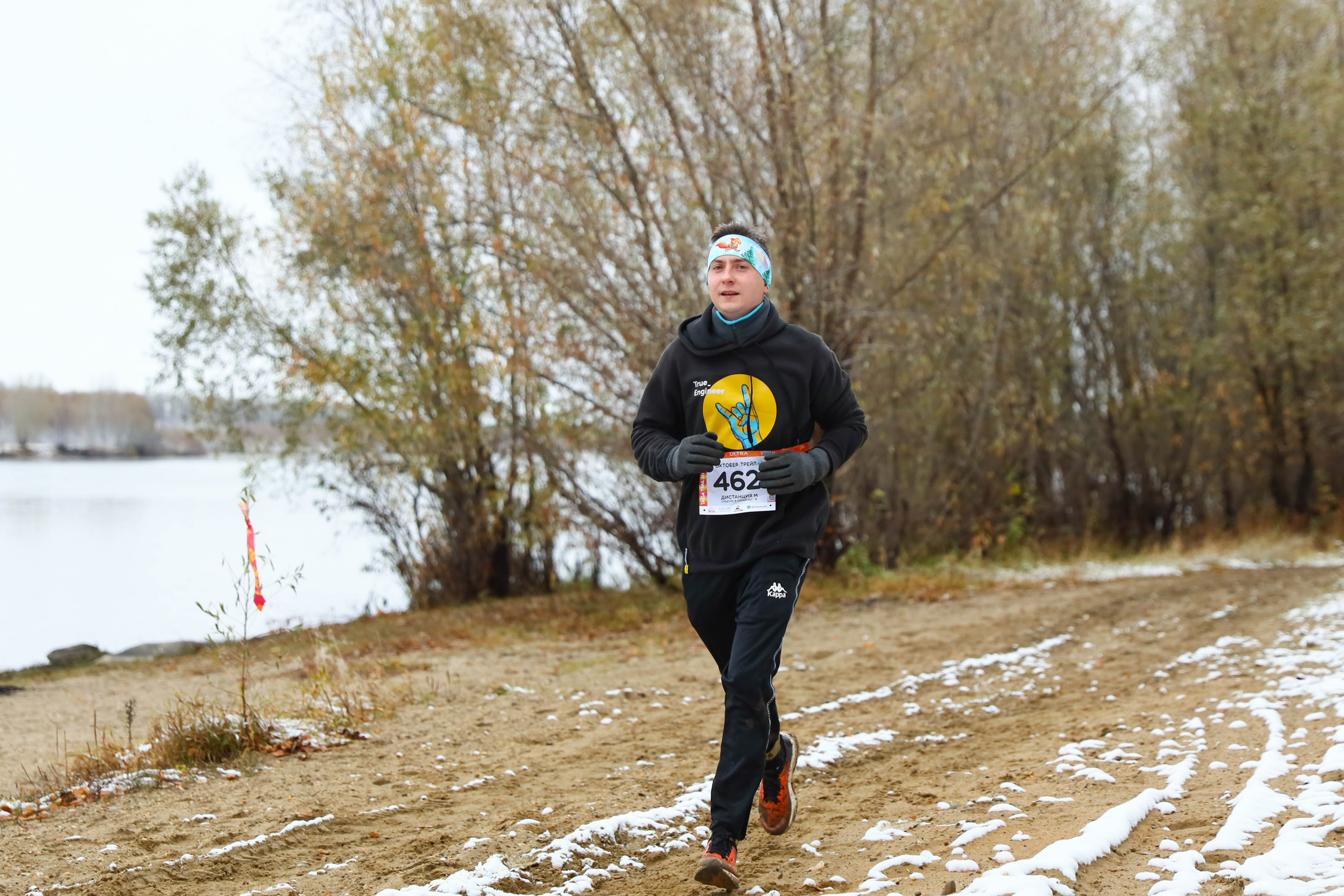 Октобер Трейл. Репортажный фотограф в Новосибирске Алена Помазунова