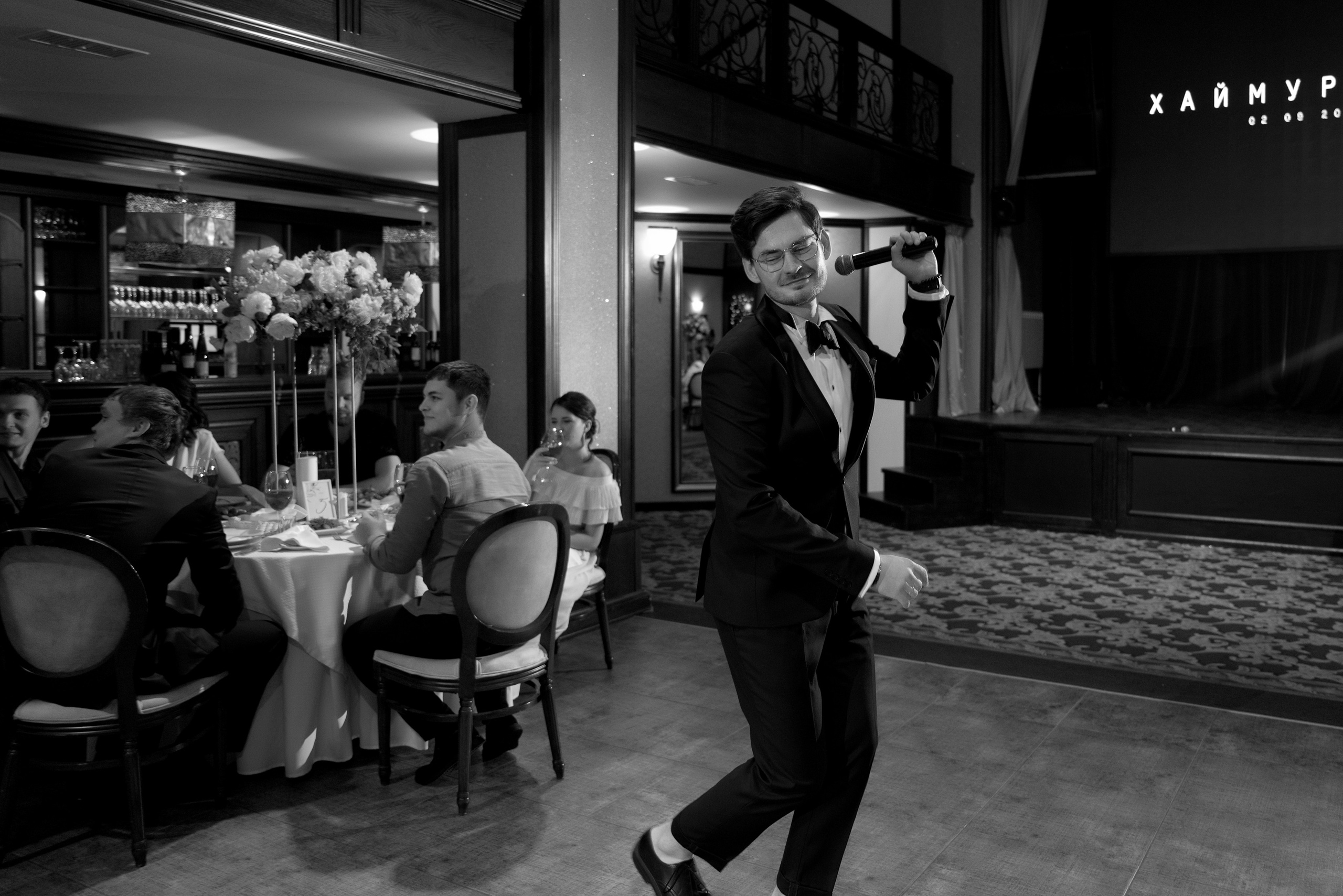 02.09.2023 Руслан и Ирина. Свадебный фотограф Челябинск Екатеринбург