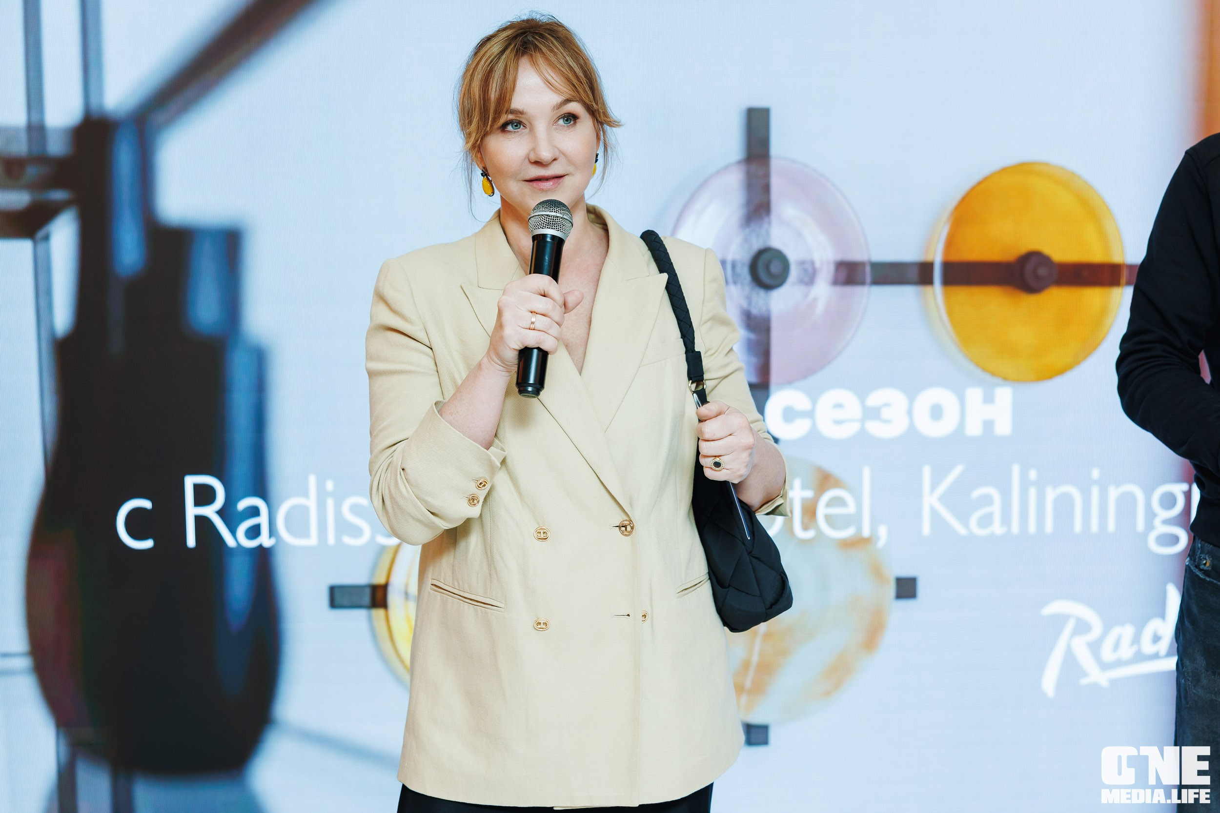 Фоторепортаж из отеля Рэдиссон. One Media Life: фоторепортажи, фотоотчеты с мероприятий и заведений