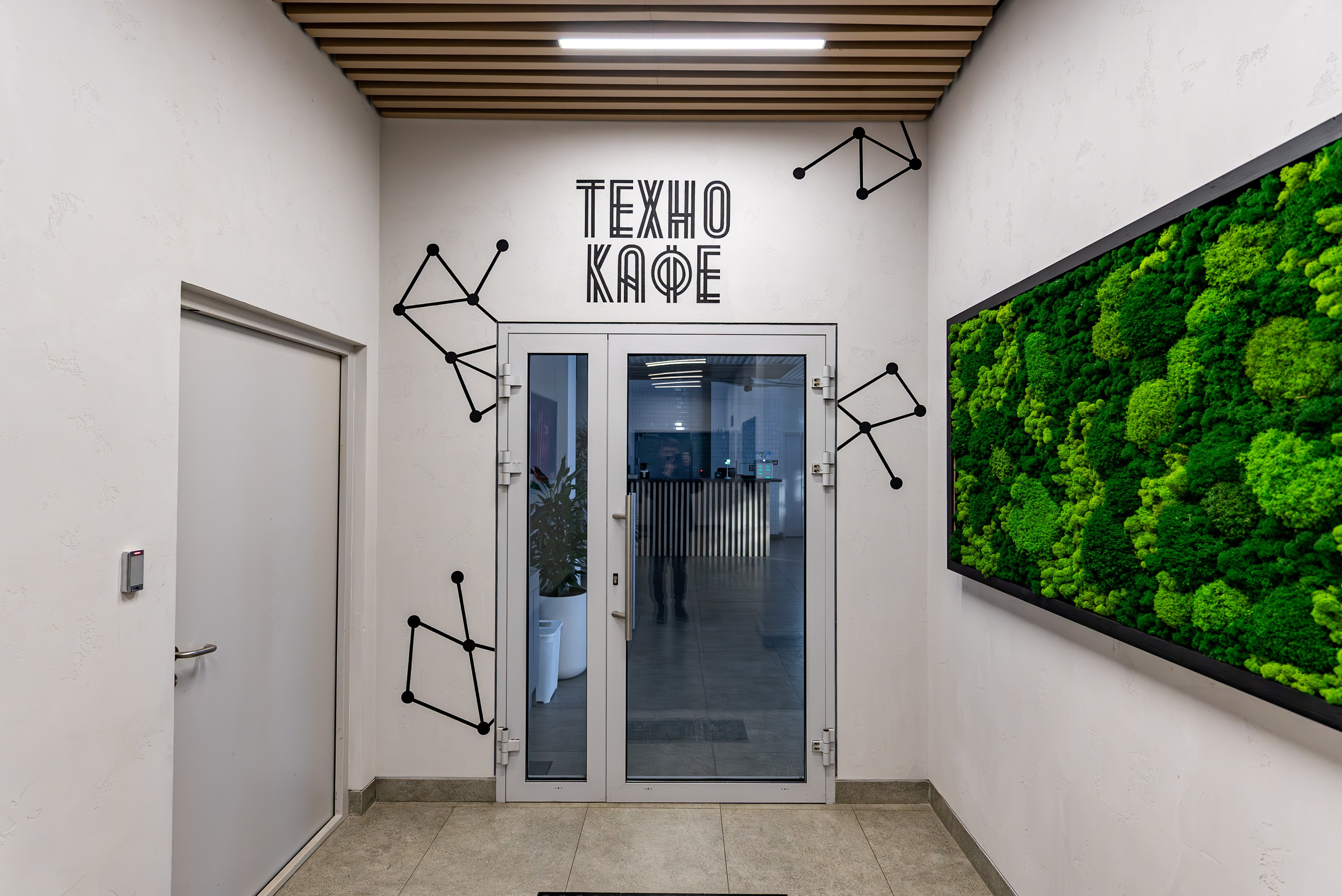 Индустриальный парк — озеленение. KUSTOV PRODUCTION — профессиональная фотосъёмка в Москве